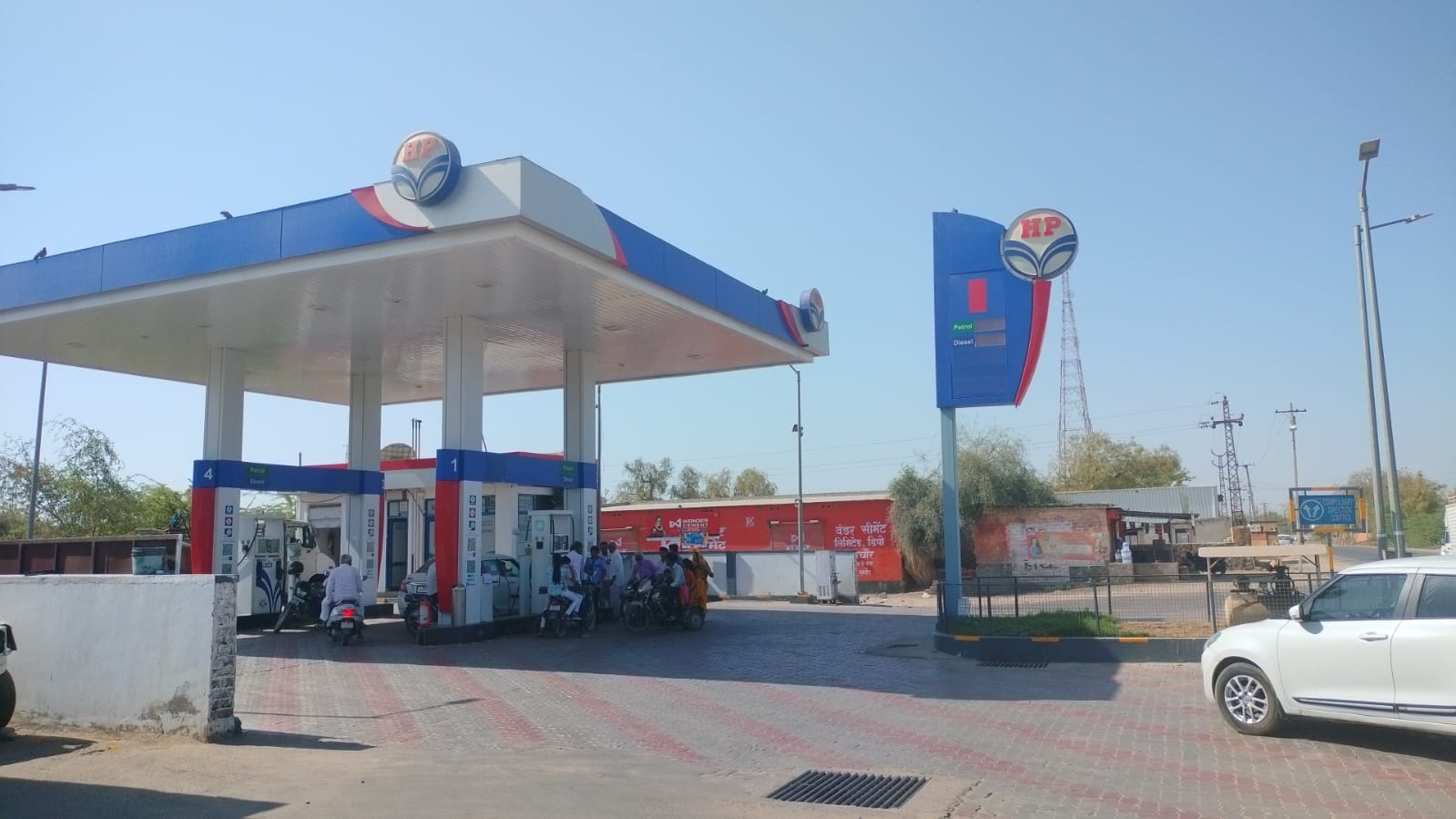 Hindustan Petroleum Corporation Limited - Balotra, Barmer