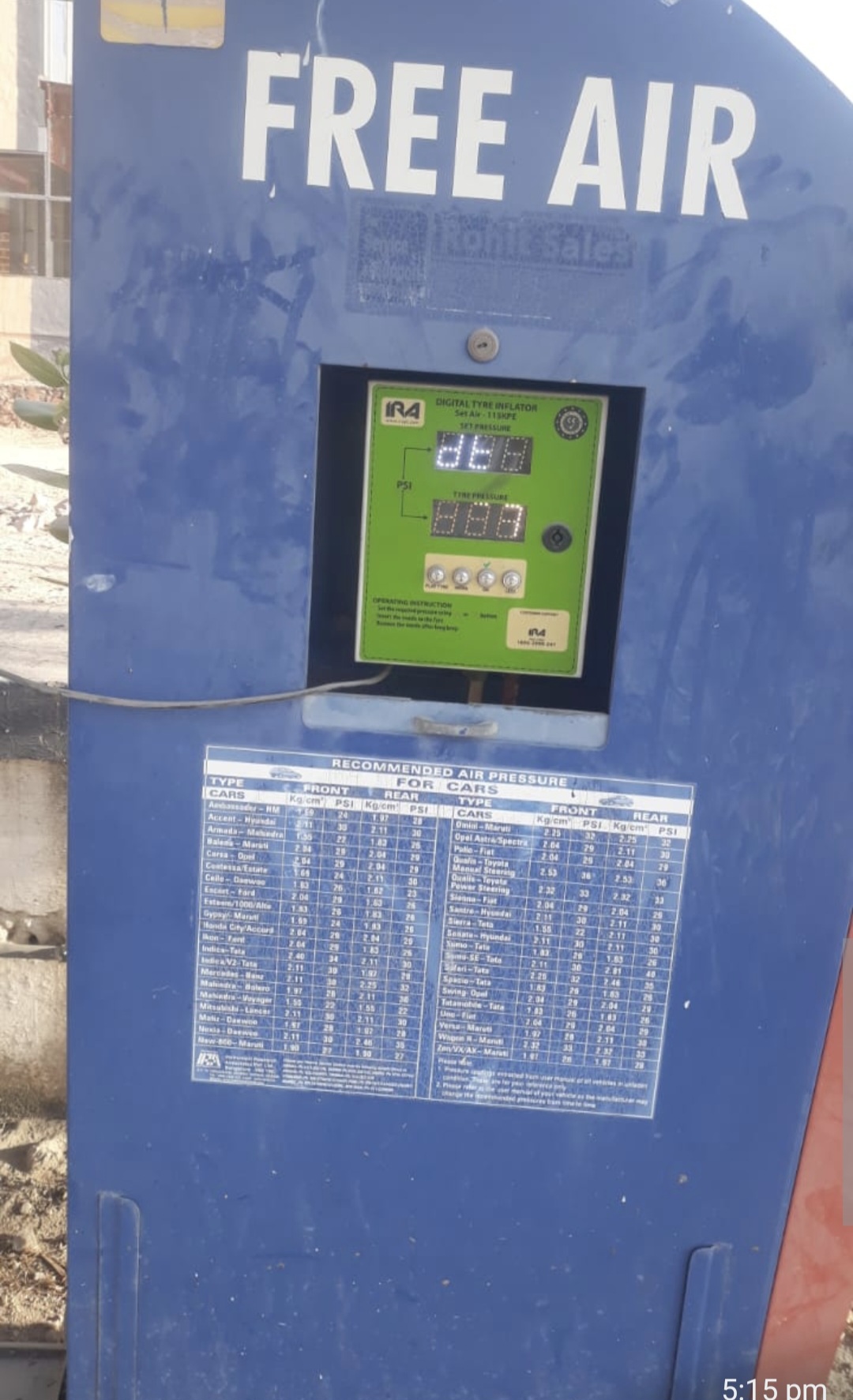 Hindustan Petroleum Corporation Limited - Gotan, Nagaur