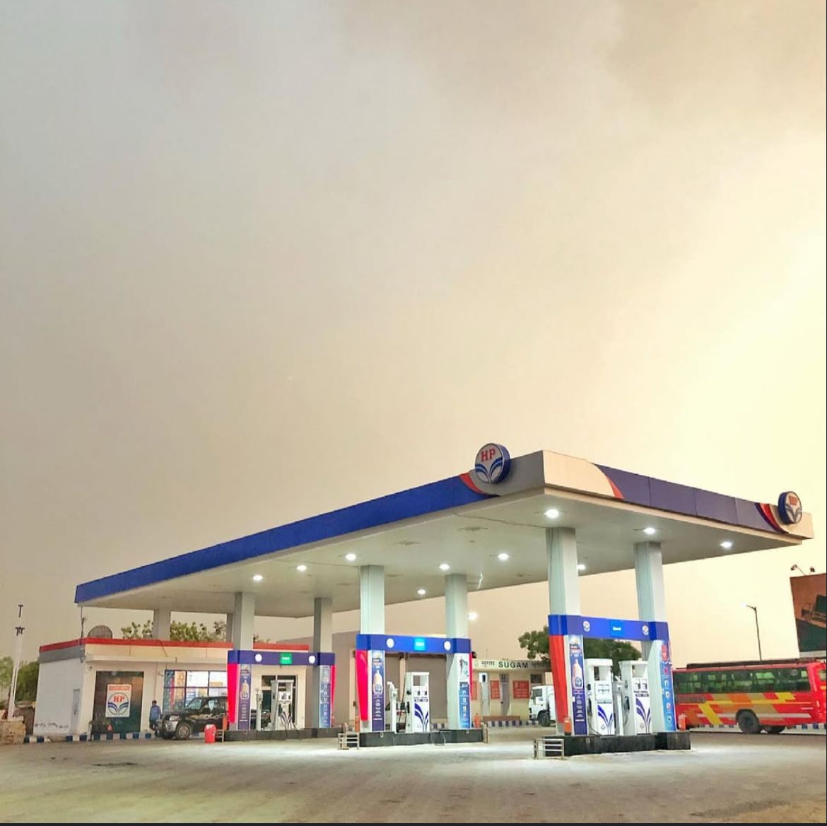 Hindustan Petroleum Corporation Limited - Goyalri, Bikaner