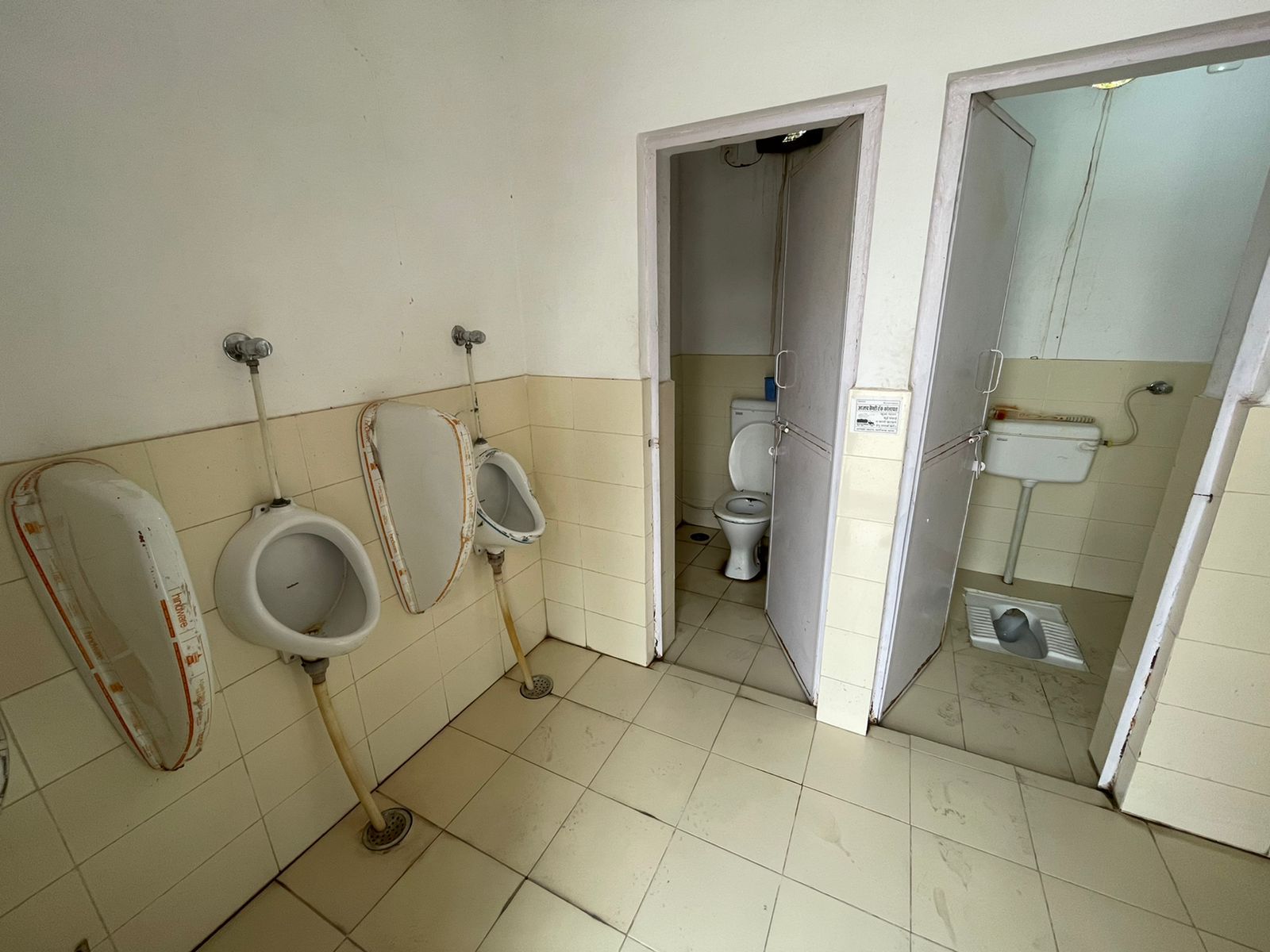 Hindustan Petroleum Corporation Limited - Goyalri, Bikaner