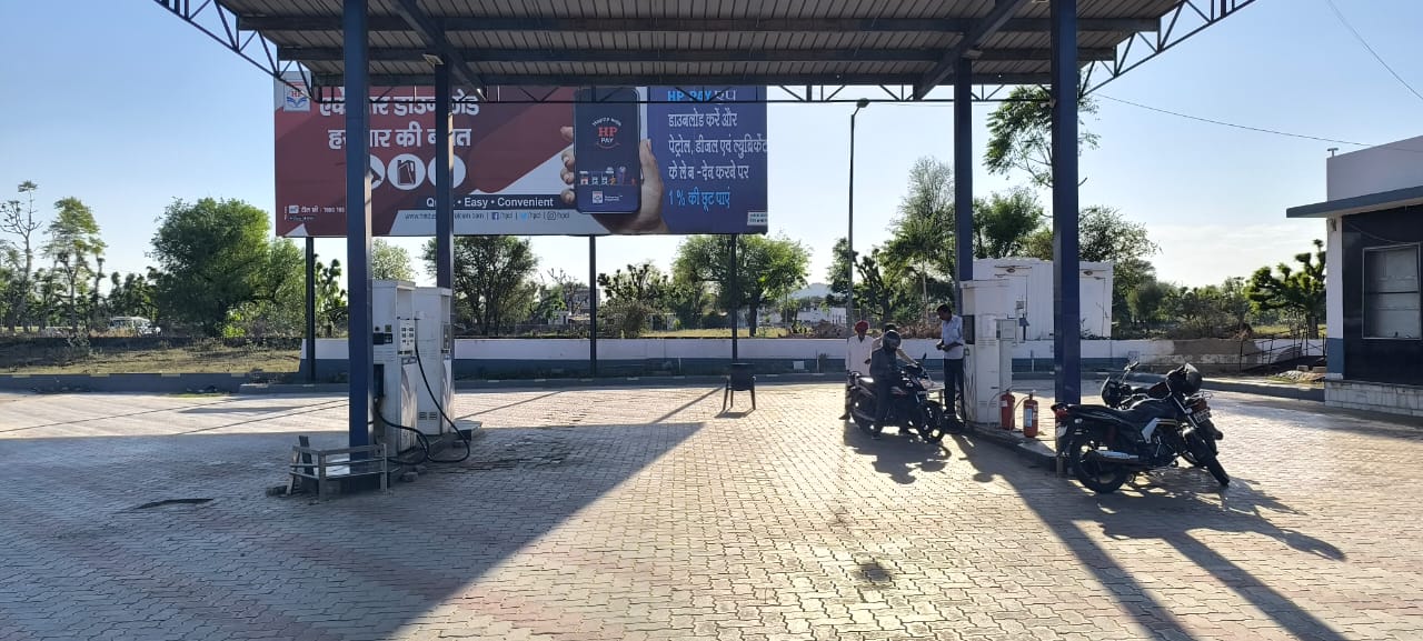 Hindustan Petroleum Corporation Limited - Kukanwali, Nagaur