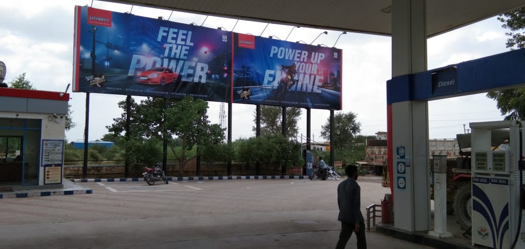 Hindustan Petroleum Corporation Limited - Palana, Bikaner