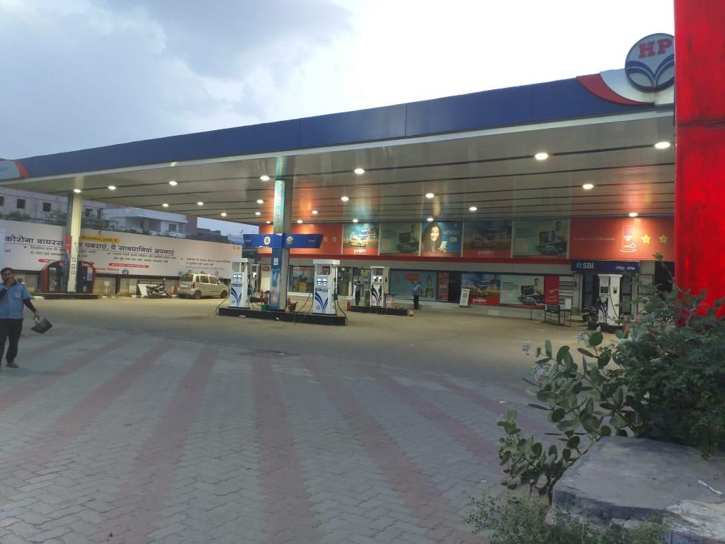 Hindustan Petroleum Corporation Limited - Pal Jagir, Jodhpur