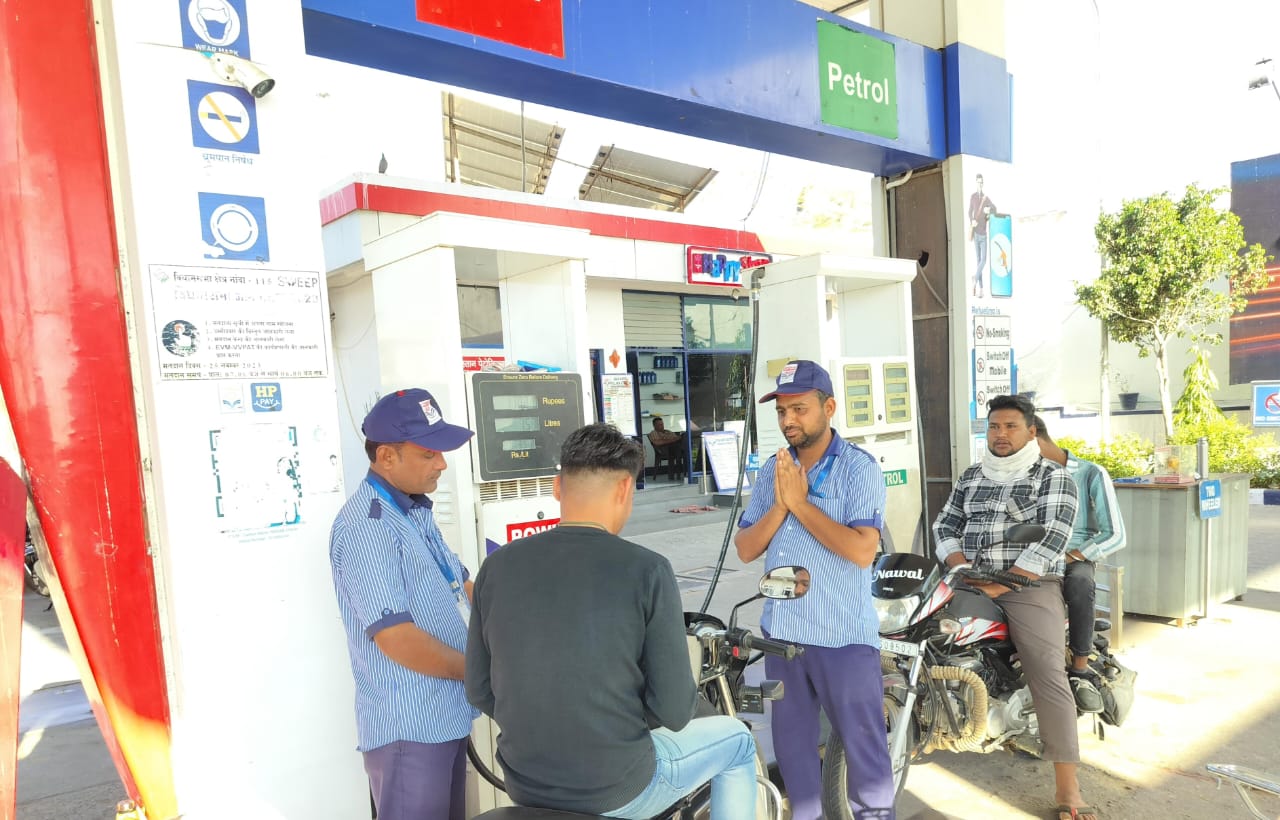 Hindustan Petroleum Corporation Limited - Kuchaman Deedwana Road, Kuchaman
