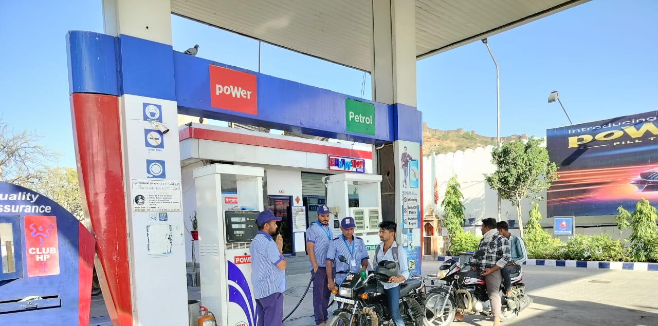 Hindustan Petroleum Corporation Limited - Kuchaman Deedwana Road, Kuchaman