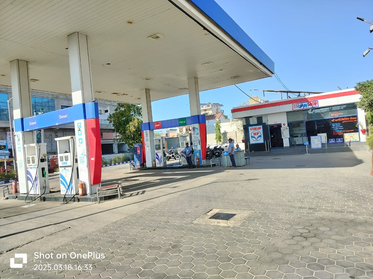 Hindustan Petroleum Corporation Limited - Kuchaman Deedwana Road, Kuchaman