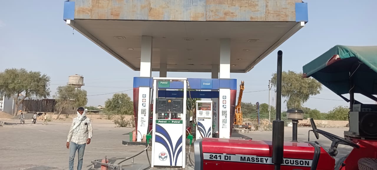 Hindustan Petroleum Corporation Limited - Mohangarh, Jaisalmer