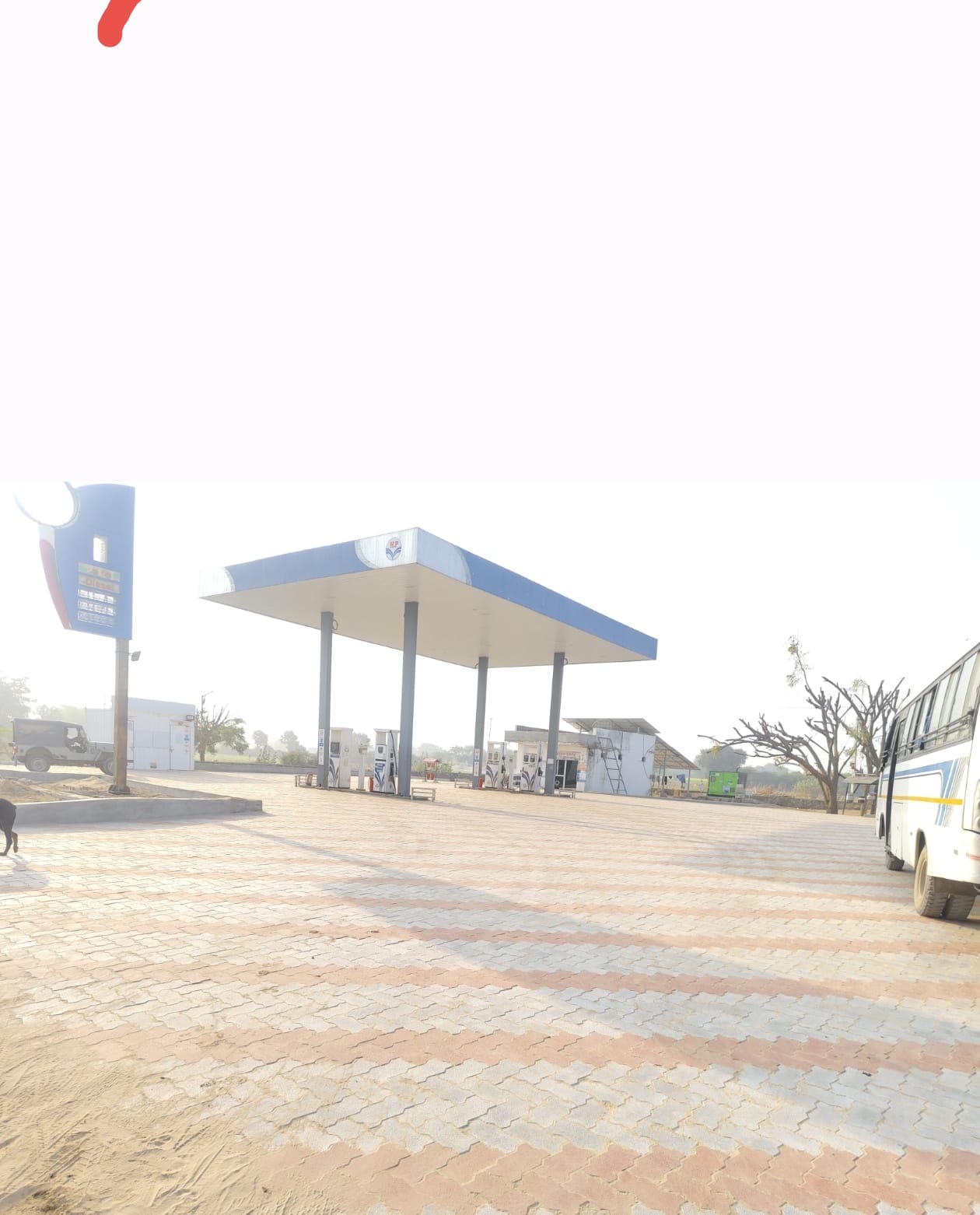 Hindustan Petroleum Corporation Limited - Sewari, Jalore