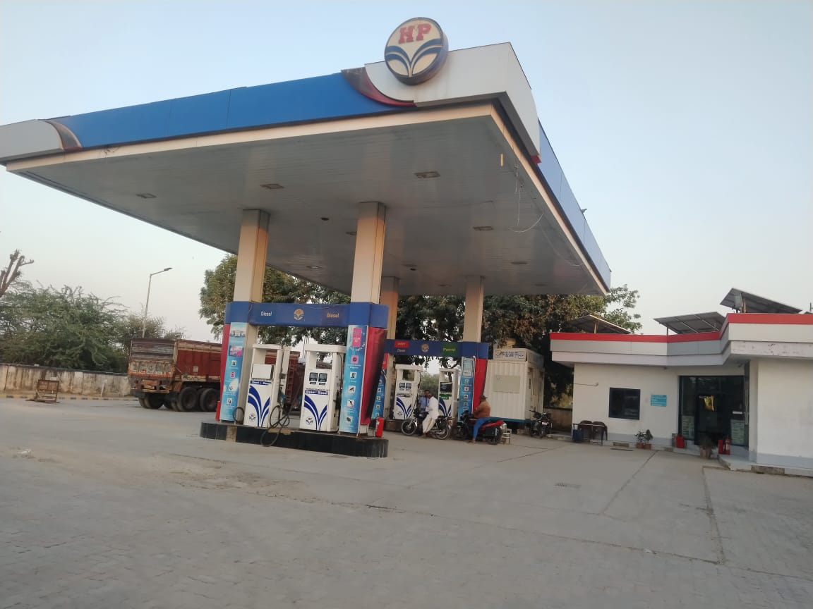 Hindustan Petroleum Corporation Limited - Borunda, Jodhpur