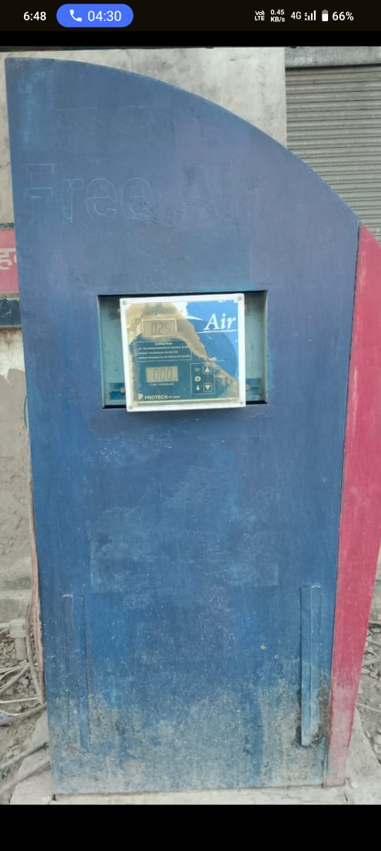 Hindustan Petroleum Corporation Limited - Borunda, Jodhpur