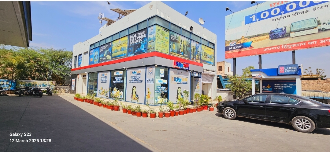 Hindustan Petroleum Corporation Limited - Gujrawas, Jodhpur