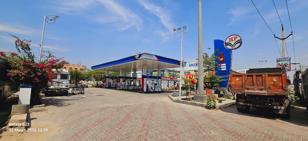 Hindustan Petroleum Corporation Limited - Gujrawas, Jodhpur