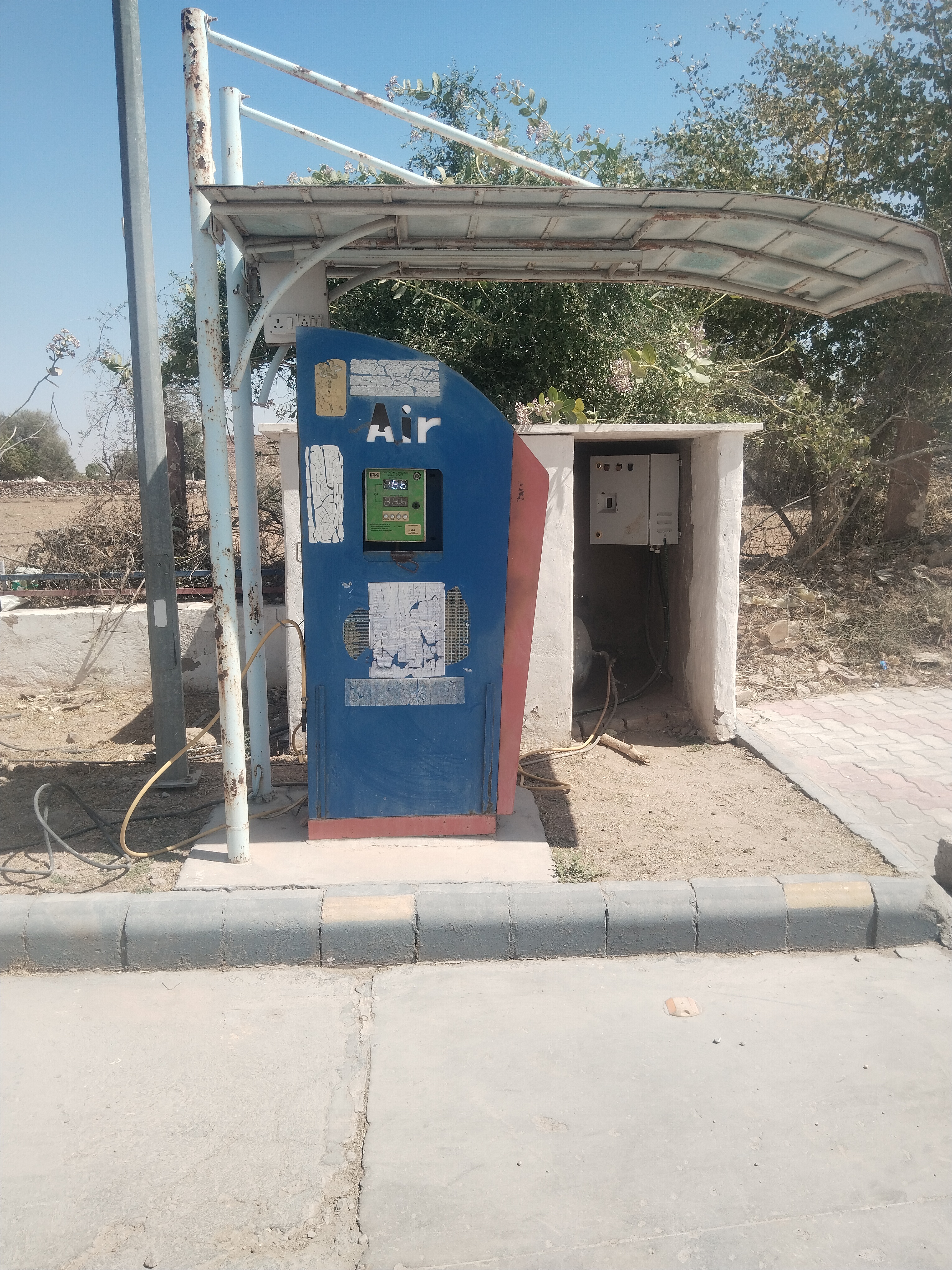 Hindustan Petroleum Corporation Limited - Khimsar, Nagaur