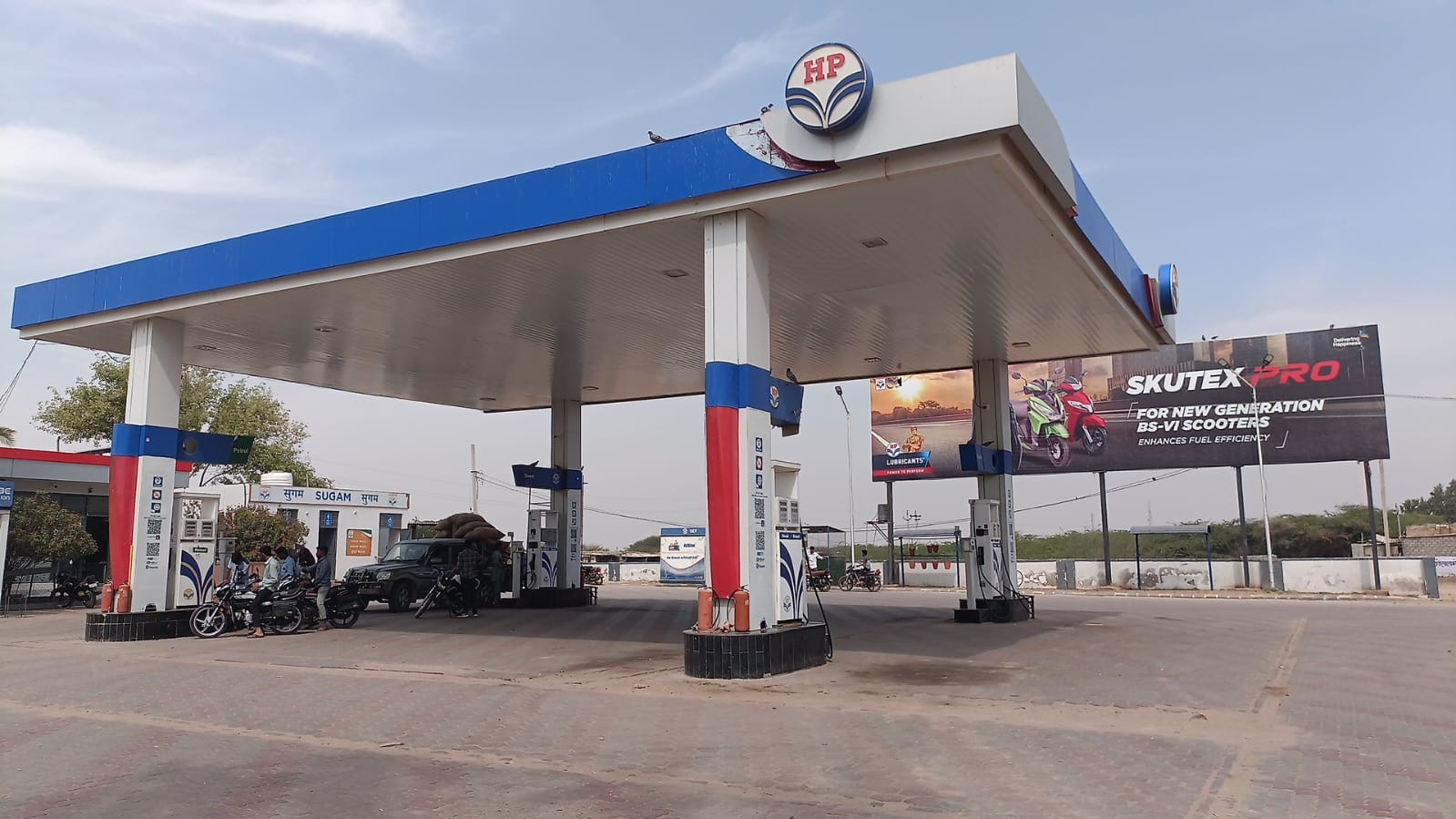 Hindustan Petroleum Corporation Limited - Fatehgarh, Jaisalmer