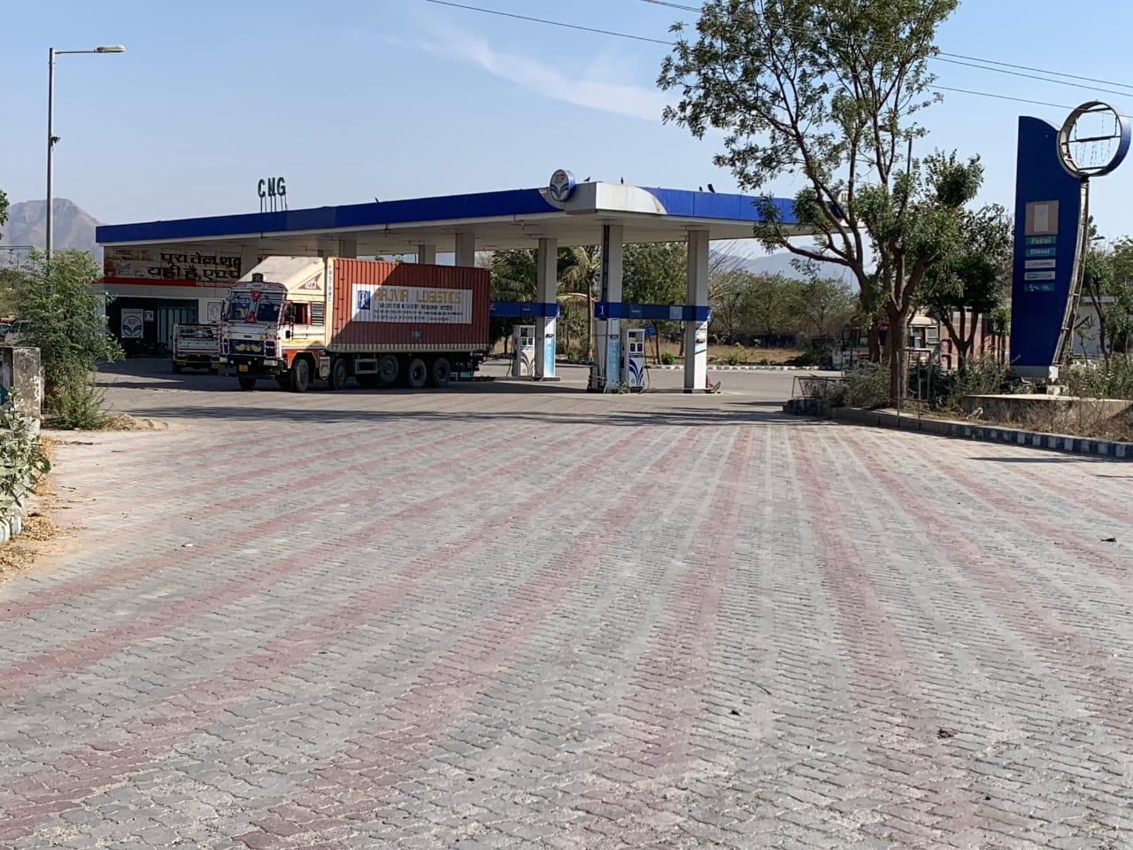Hindustan Petroleum Corporation Limited - Bhimana, Sirohi