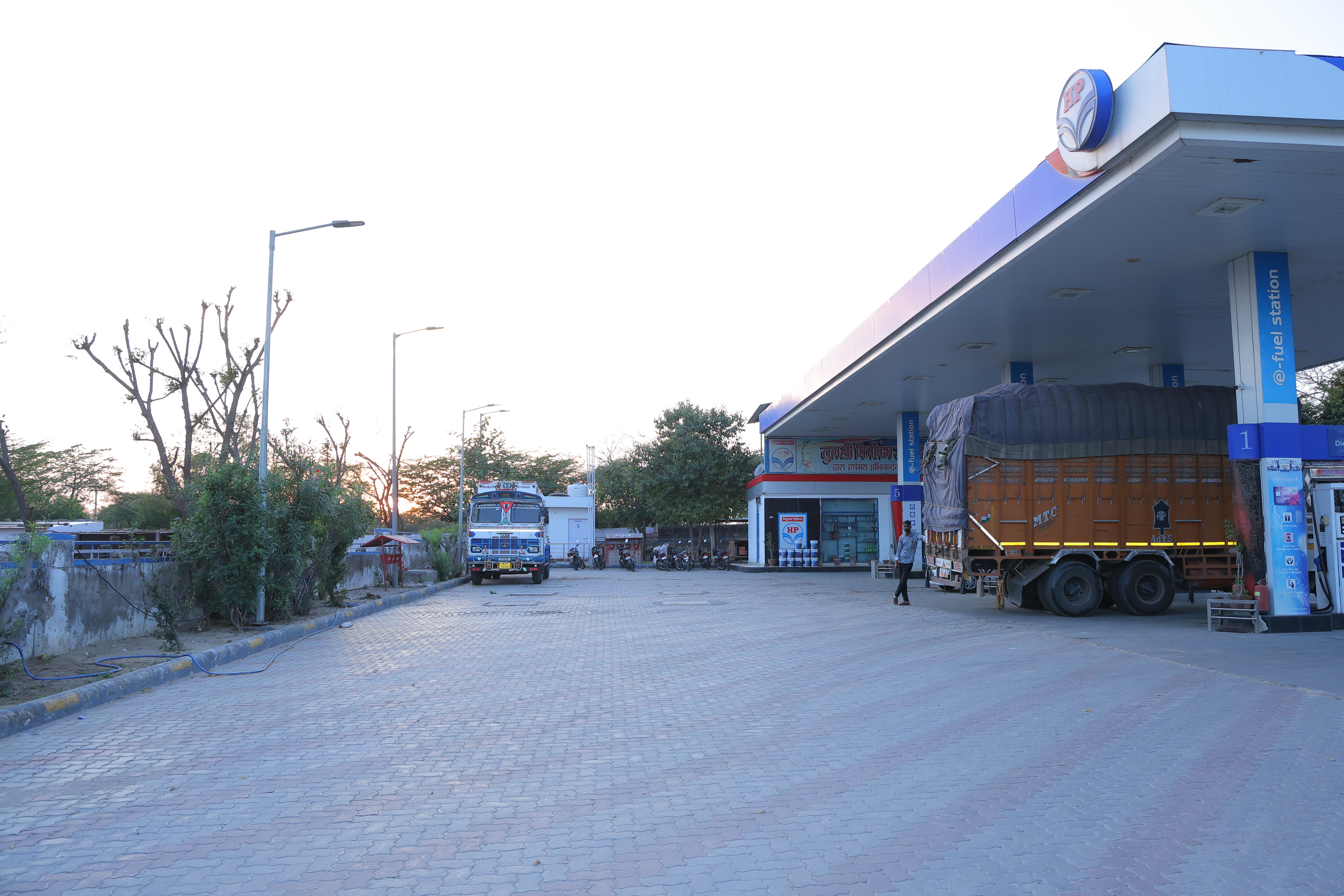Hindustan Petroleum Corporation Limited - Parbatsar, Nagaur