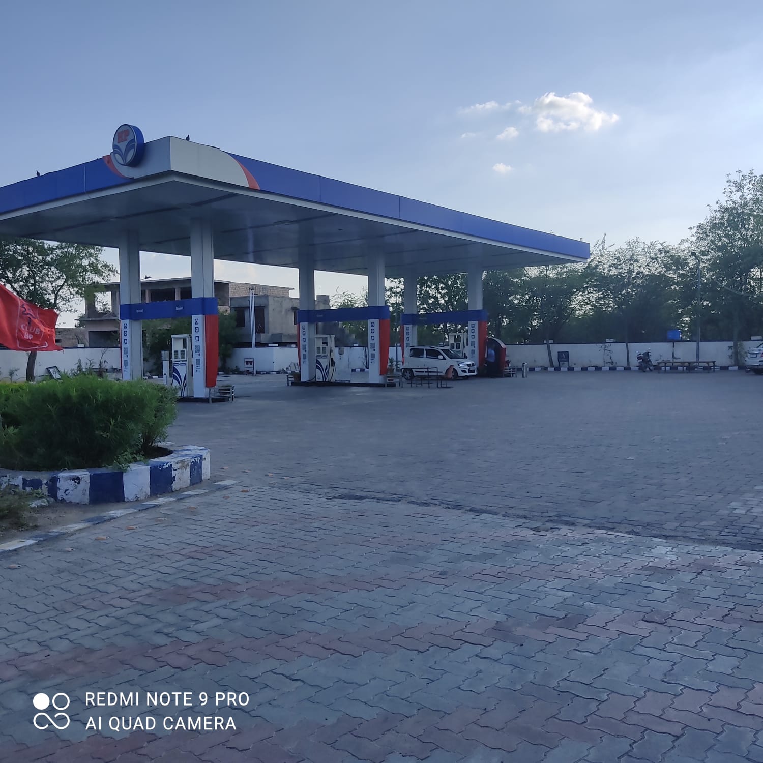Hindustan Petroleum Corporation Limited - Kakani, Kota