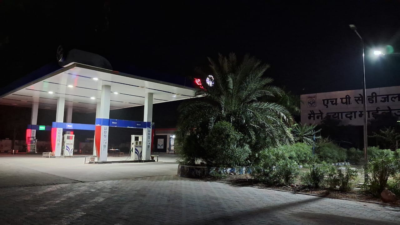 Hindustan Petroleum Corporation Limited - Kakani, Kota