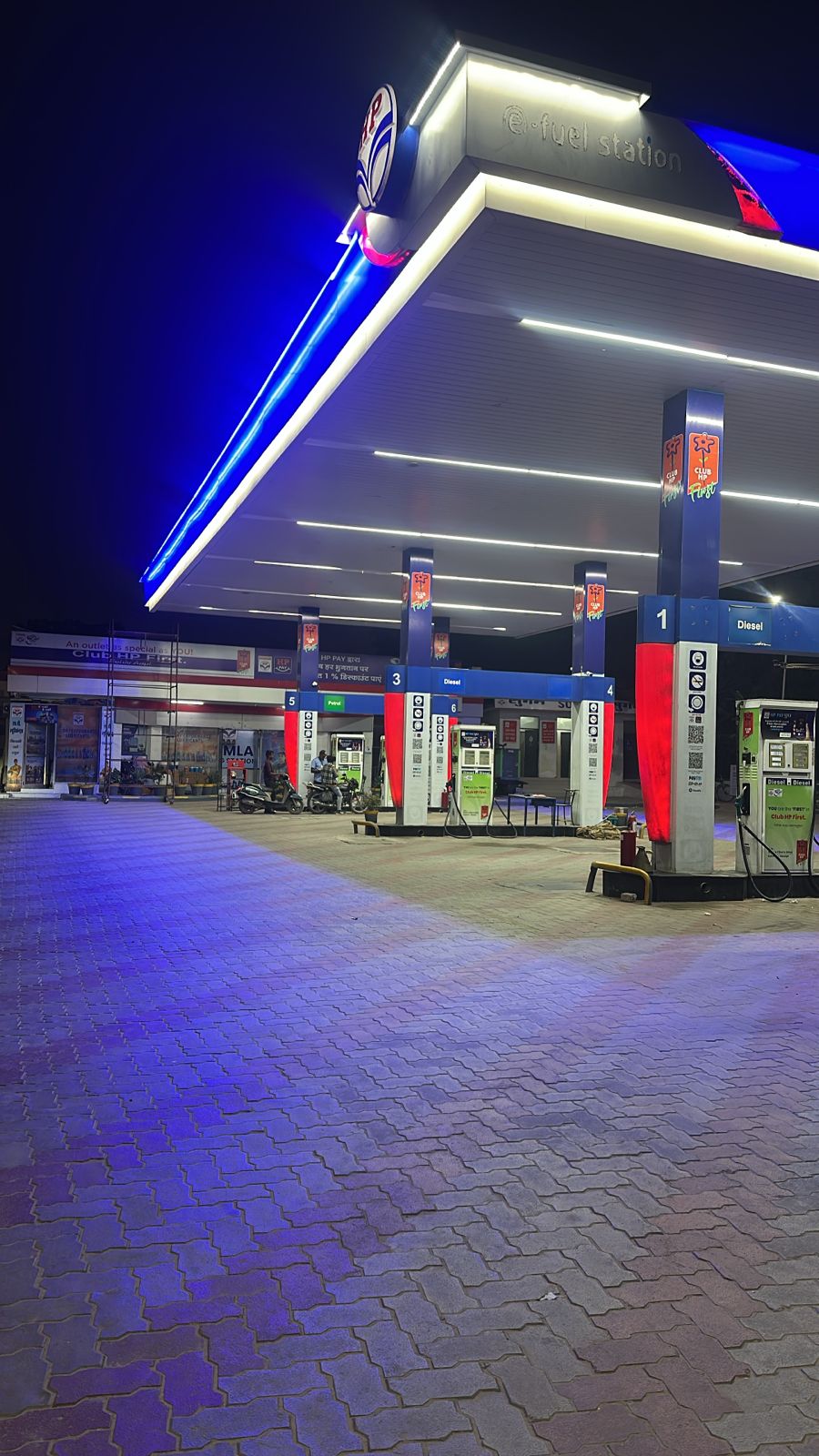 Hindustan Petroleum Corporation Limited - Pal Boranada, Jodhpur