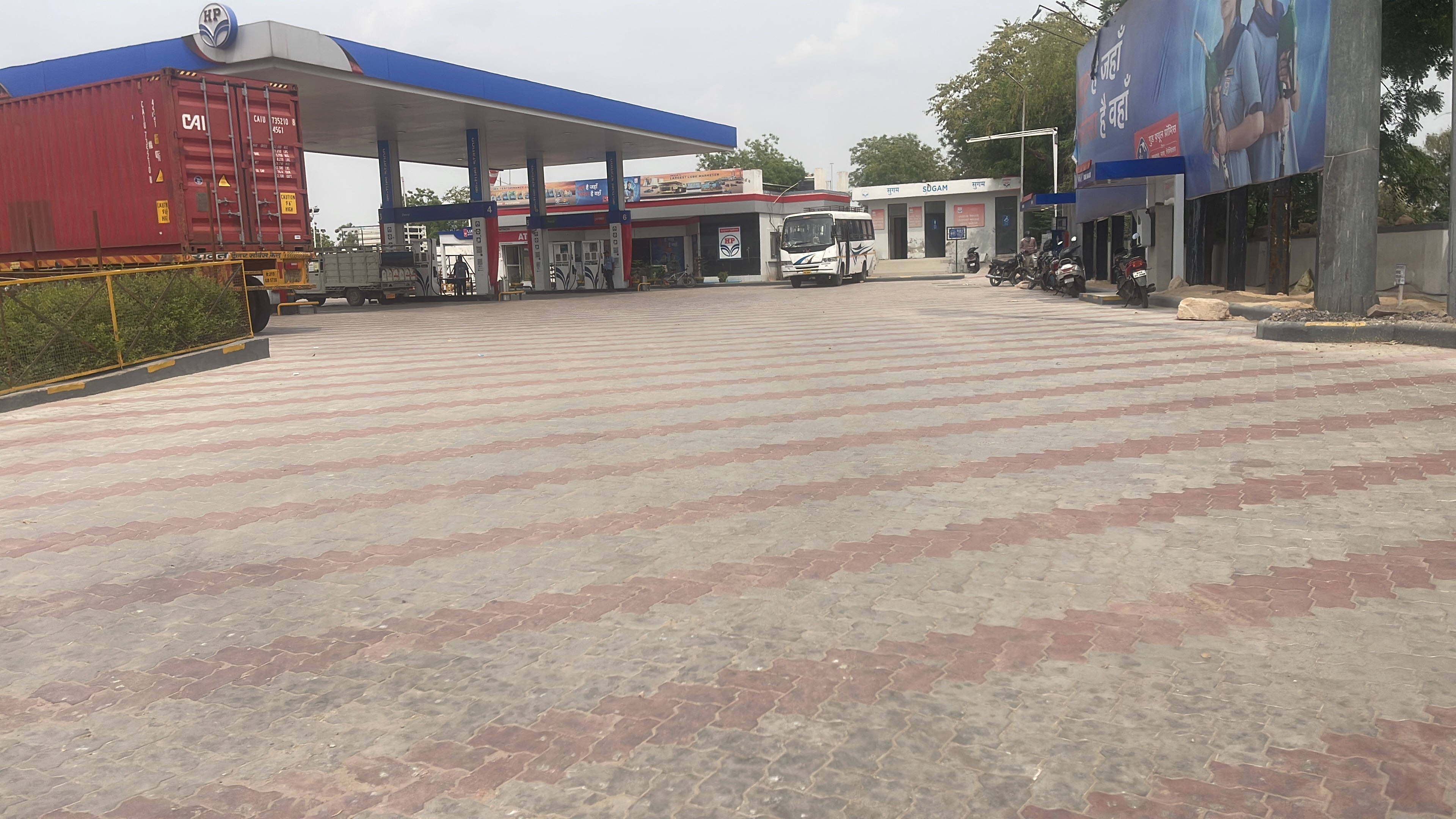 Hindustan Petroleum Corporation Limited - Pal Boranada, Jodhpur