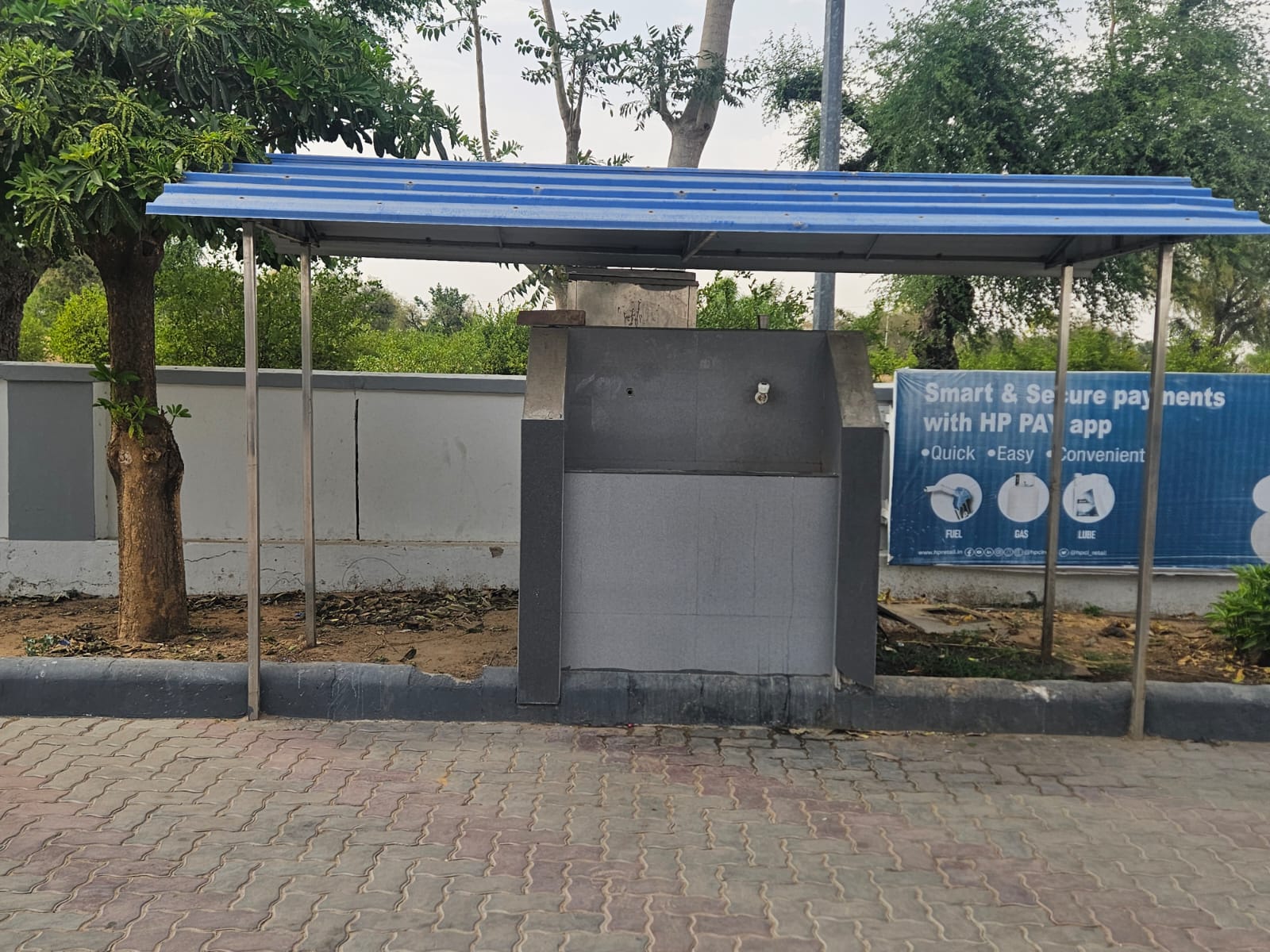 Hindustan Petroleum Corporation Limited - Nimod, Nagaur