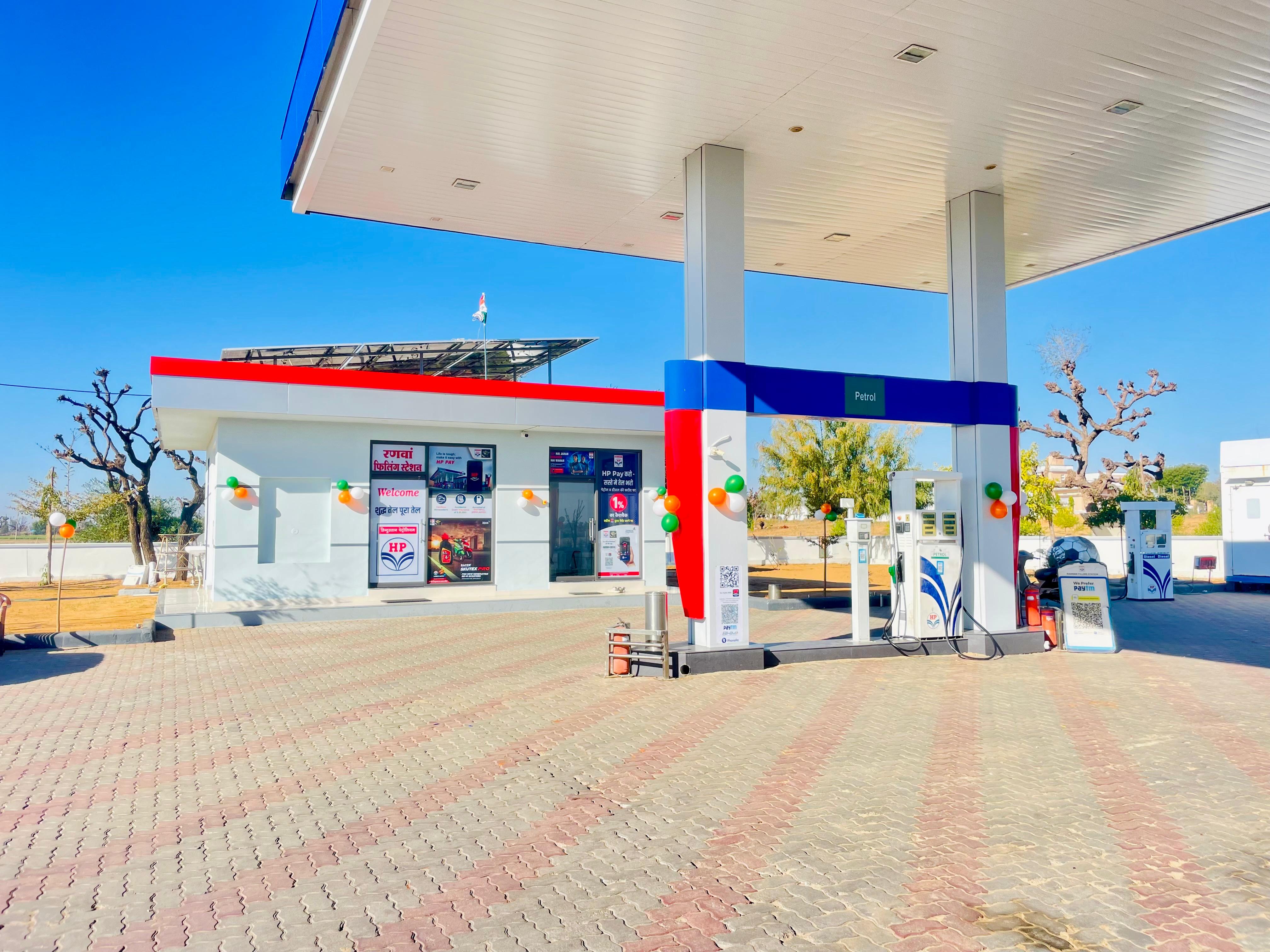 Hindustan Petroleum Corporation Limited - Nimod, Nagaur