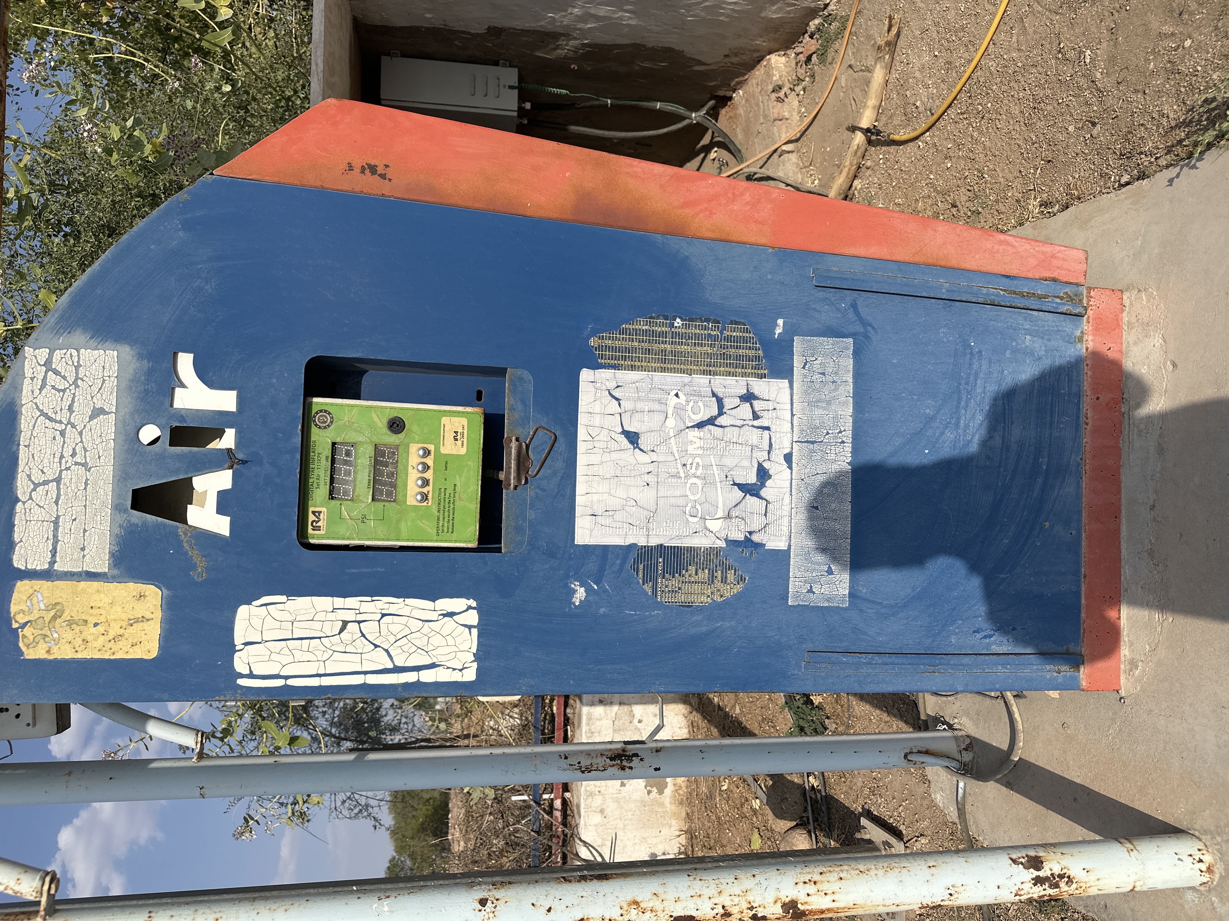 Hindustan Petroleum Corporation Limited - Roon, Nagaur