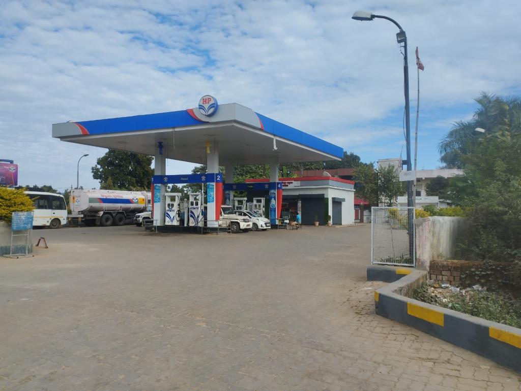 Hindustan Petroleum Corporation Limited - Bagicha, Jashpur