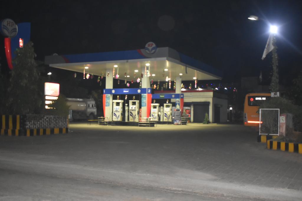 Hindustan Petroleum Corporation Limited - Bagicha, Jashpur