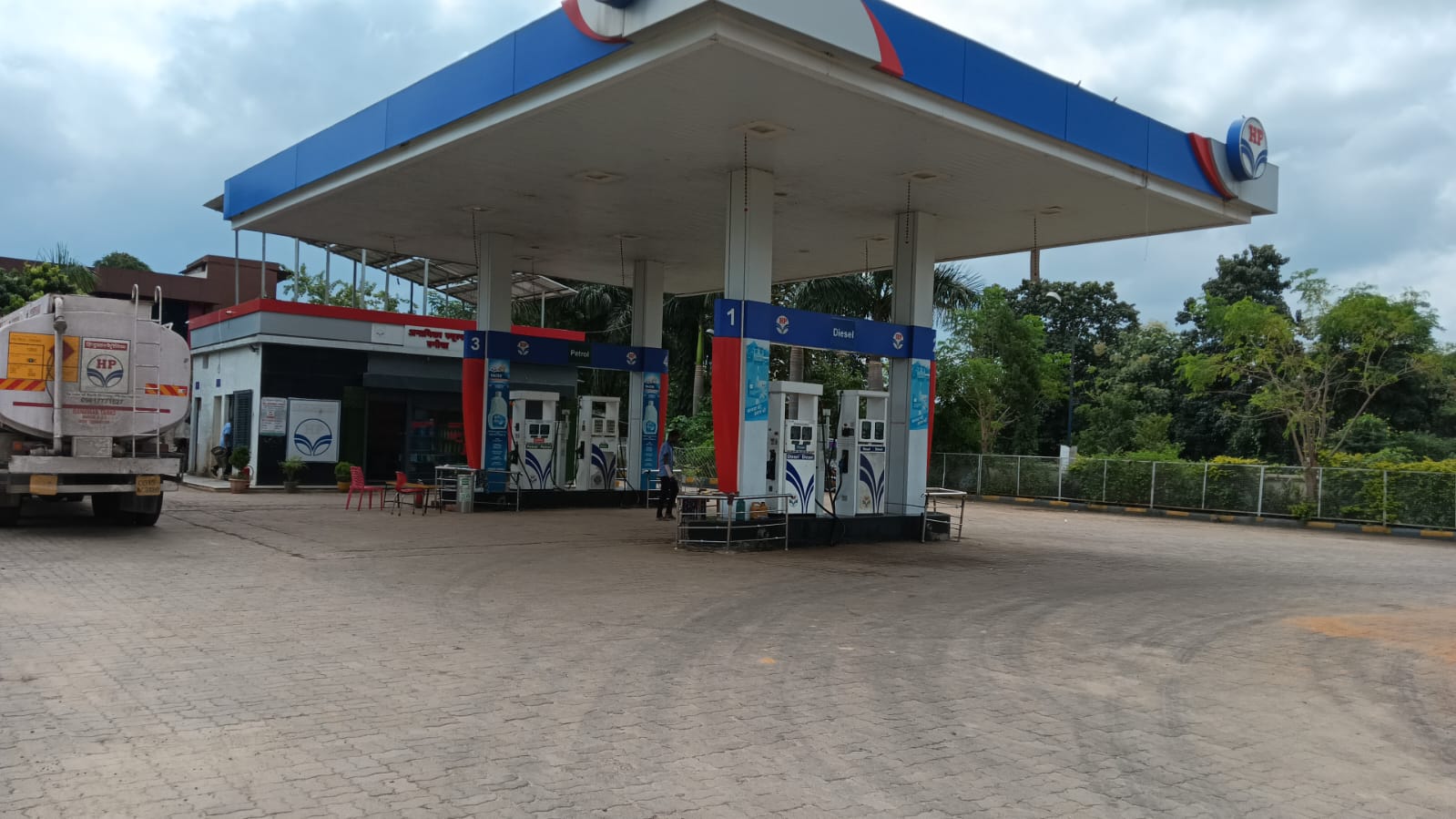 Hindustan Petroleum Corporation Limited - Bagicha, Jashpur