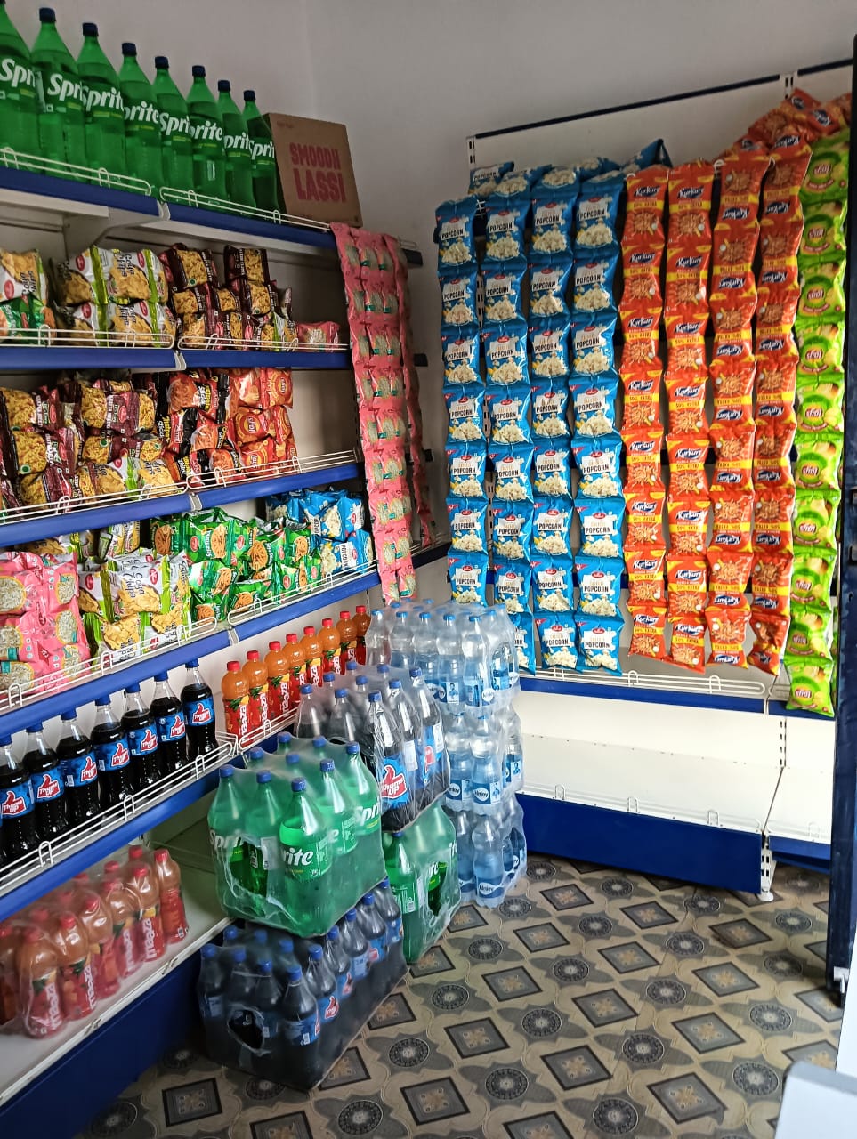 Hindustan Petroleum Corporation Limited - Bagicha, Jashpur