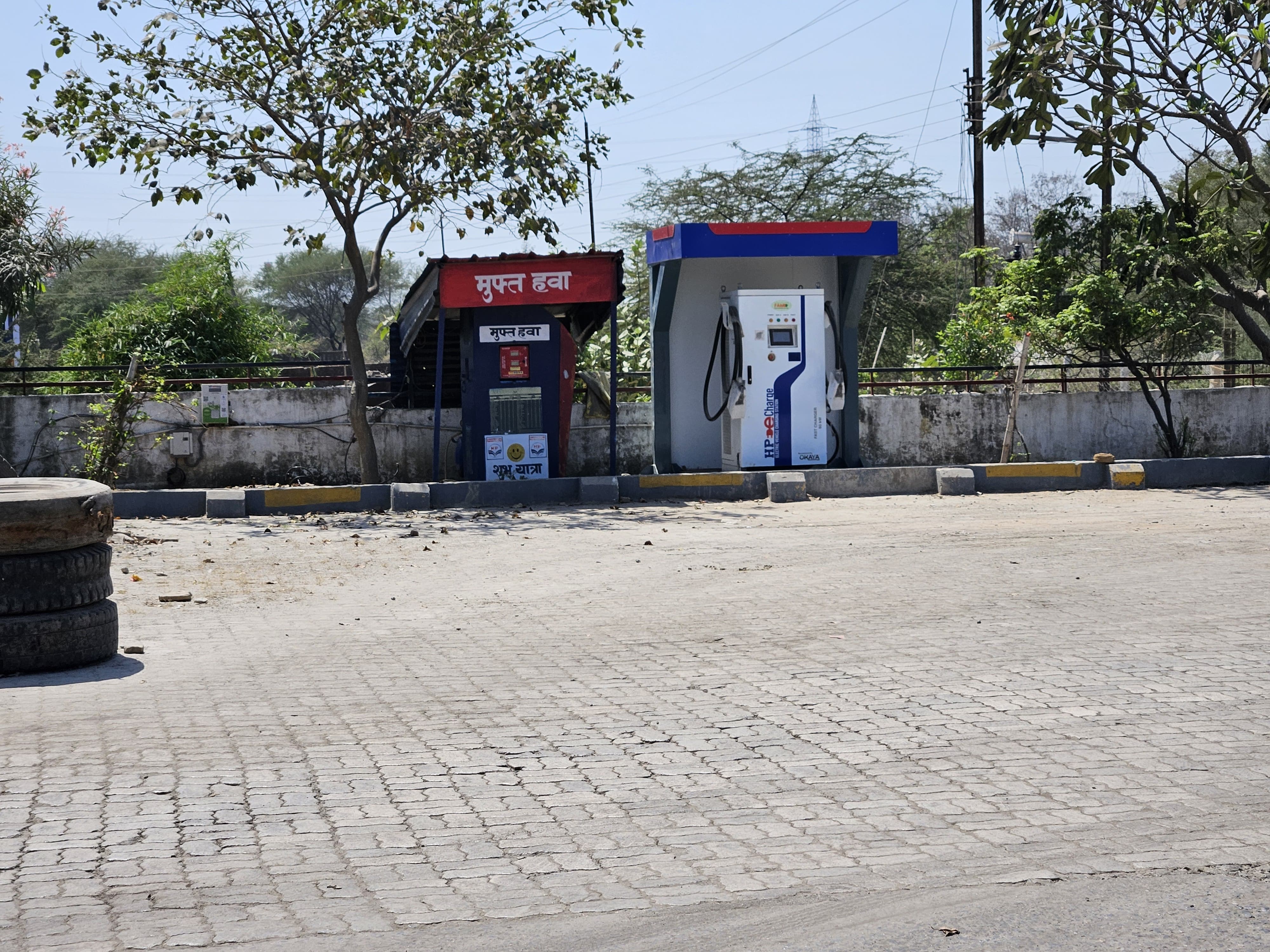 Hindustan Petroleum Corporation Limited - Dhaurabhata, Bilaspur