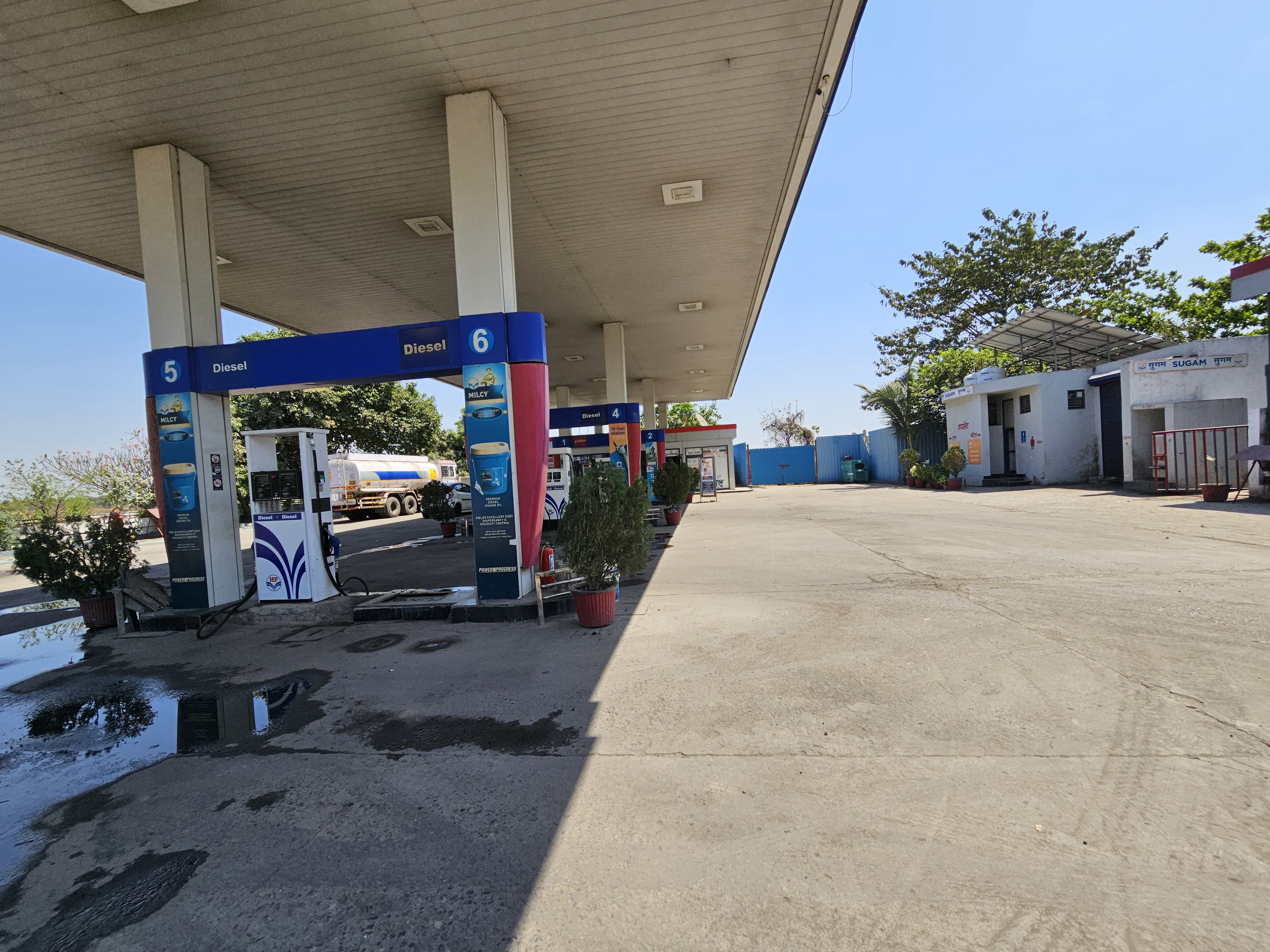 Hindustan Petroleum Corporation Limited - Dhaurabhata, Bilaspur