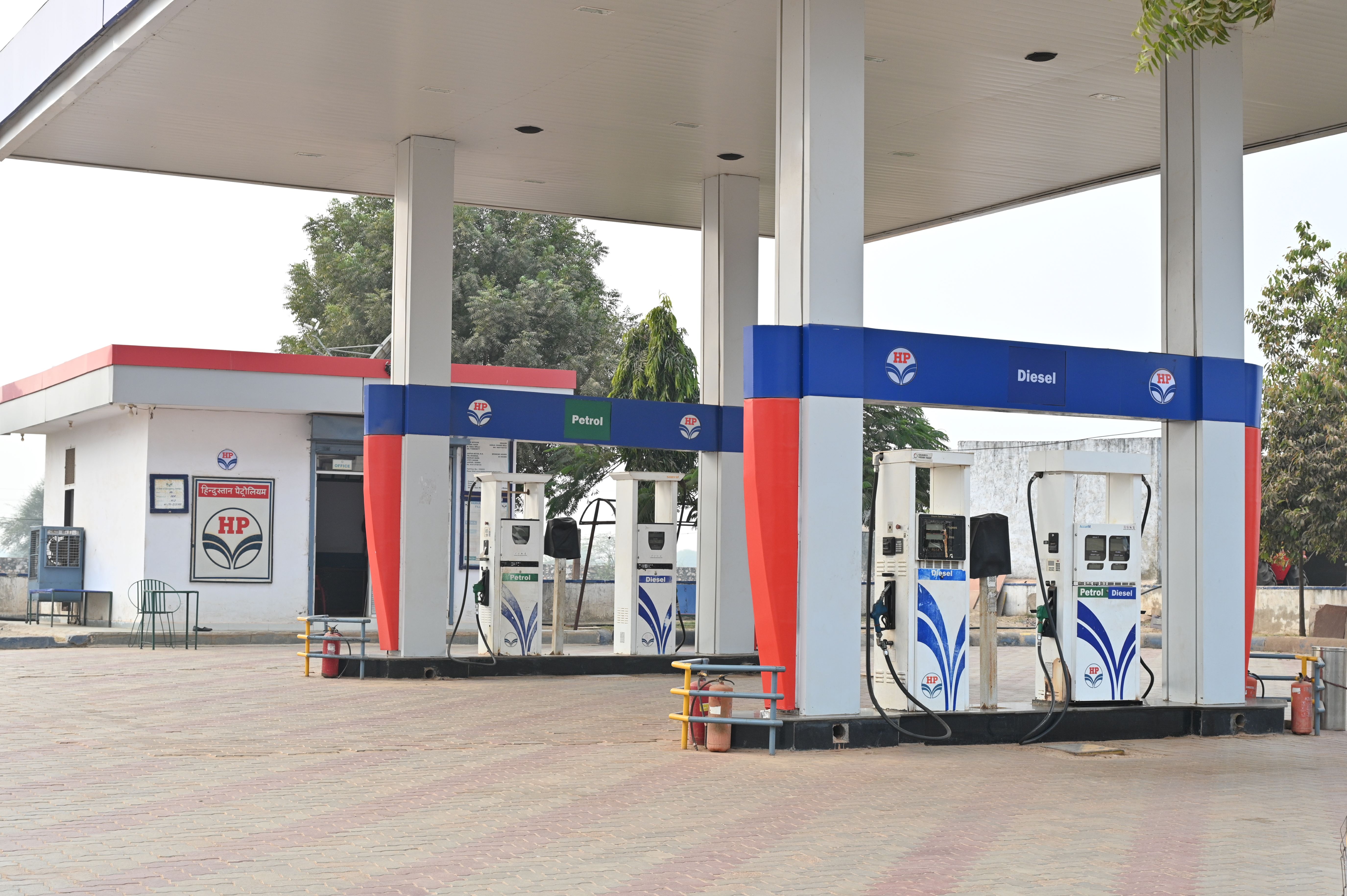 Hindustan Petroleum Corporation Limited - Bhandarej, Dausa