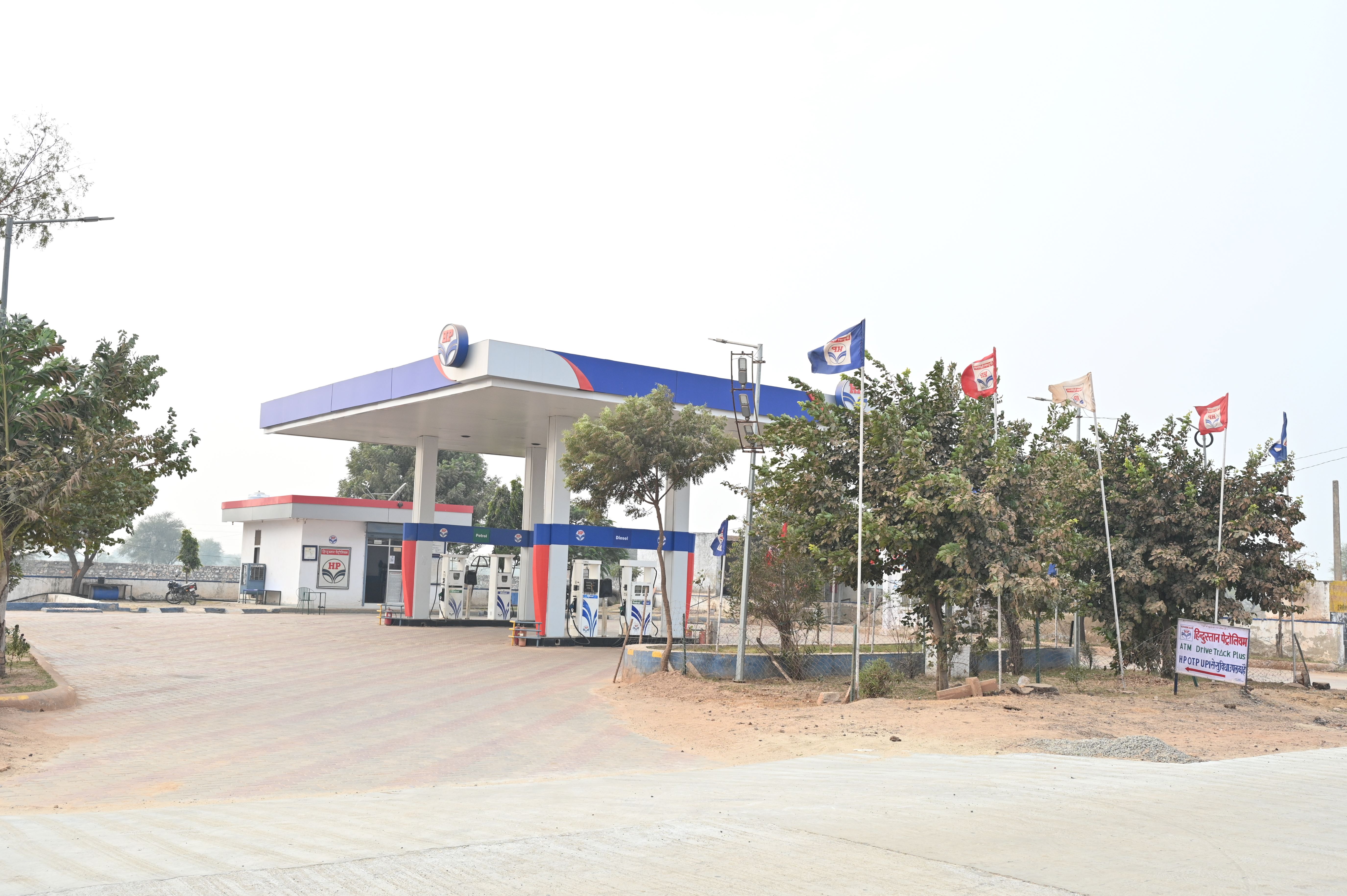 Hindustan Petroleum Corporation Limited - Bhandarej, Dausa