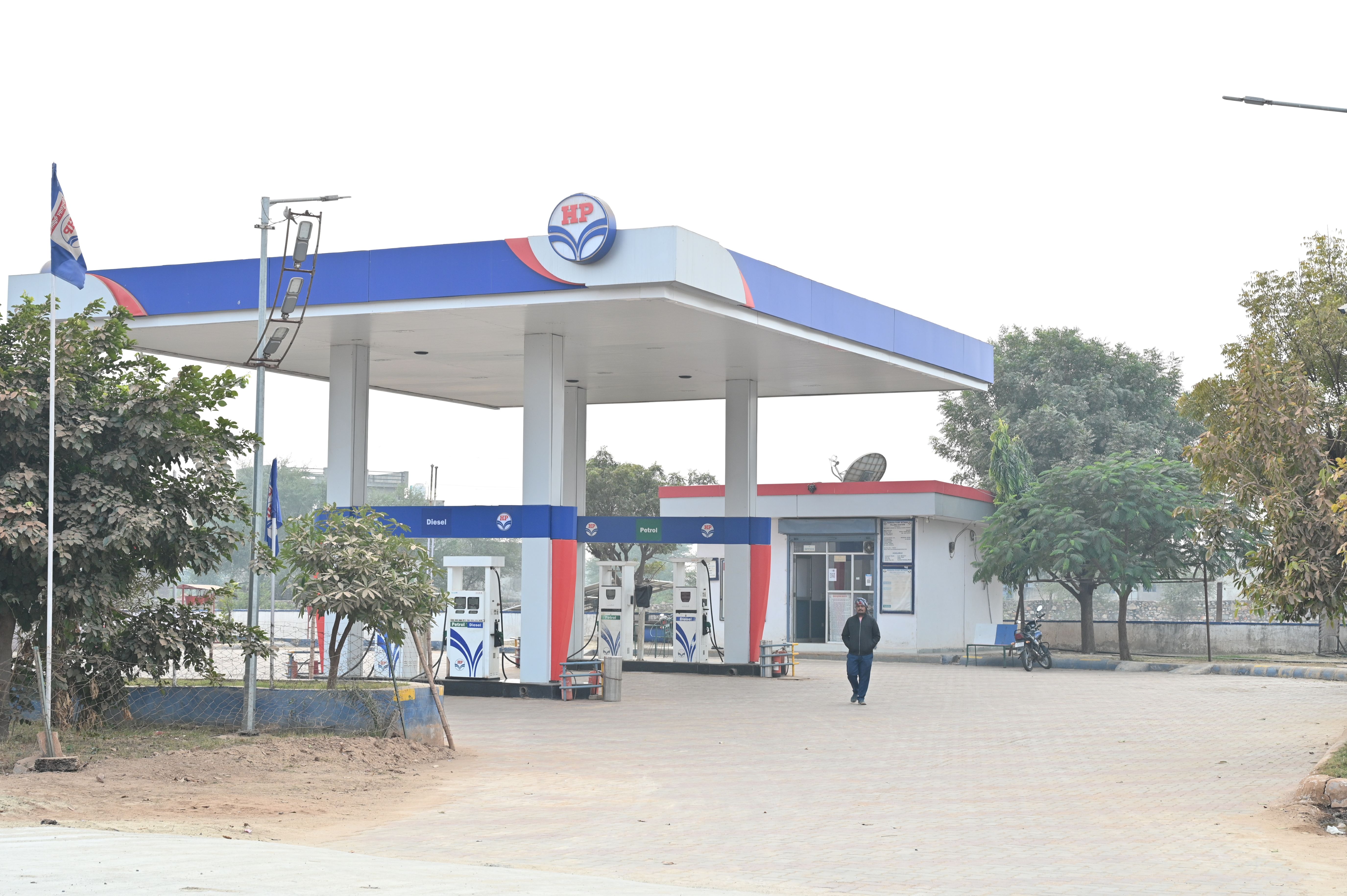 Hindustan Petroleum Corporation Limited - Bhandarej, Dausa