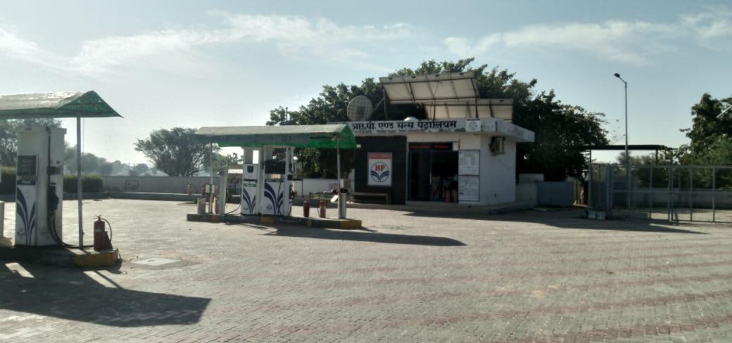 Hindustan Petroleum Corporation Limited - Karad, Sikar