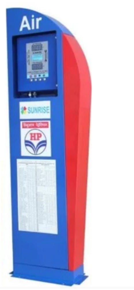 Hindustan Petroleum Corporation Limited - 79GB, Anupgarh