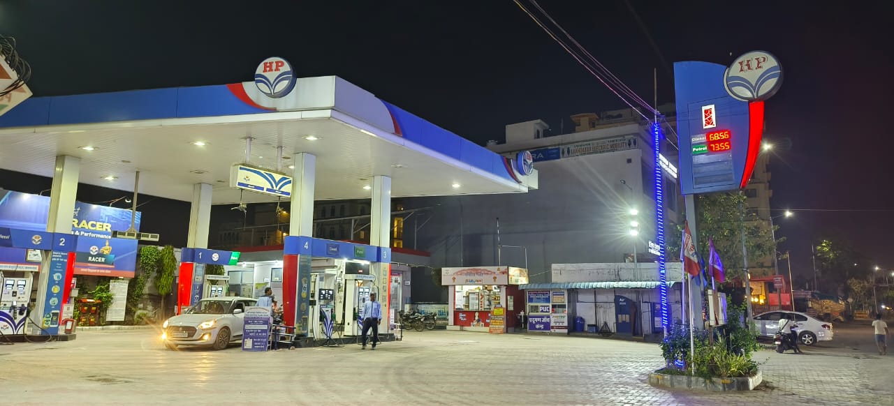 Hindustan Petroleum Corporation Limited - Sanganer, Jaipur