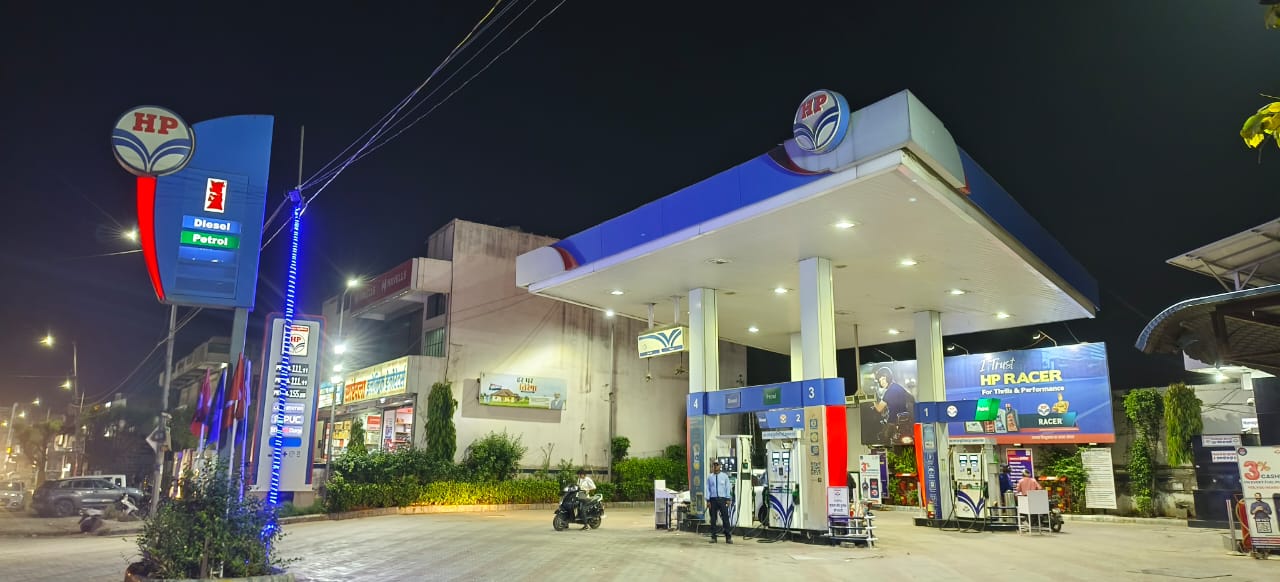 Hindustan Petroleum Corporation Limited - Sanganer, Jaipur