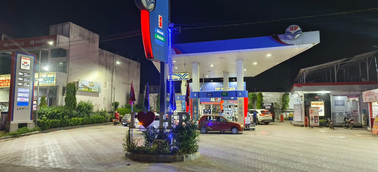 Hindustan Petroleum Corporation Limited - Sanganer, Jaipur