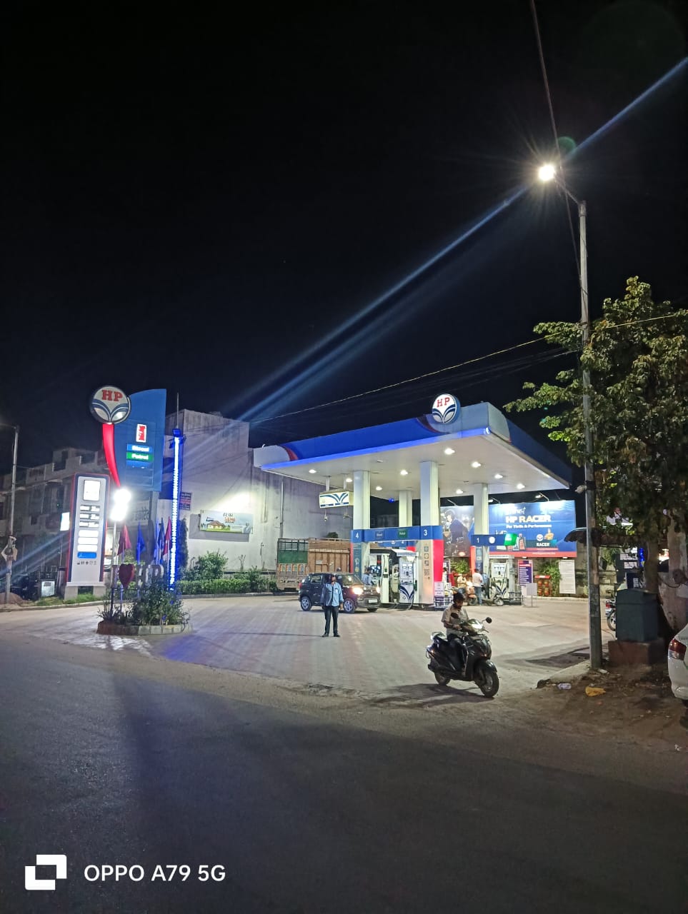 Hindustan Petroleum Corporation Limited - Sanganer, Jaipur