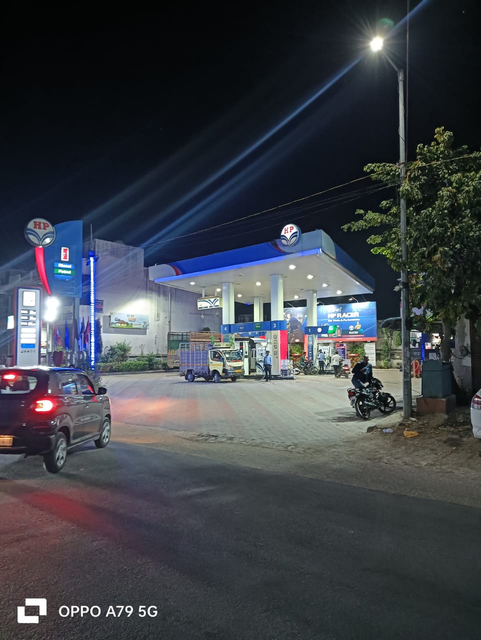 Hindustan Petroleum Corporation Limited - Sanganer, Jaipur