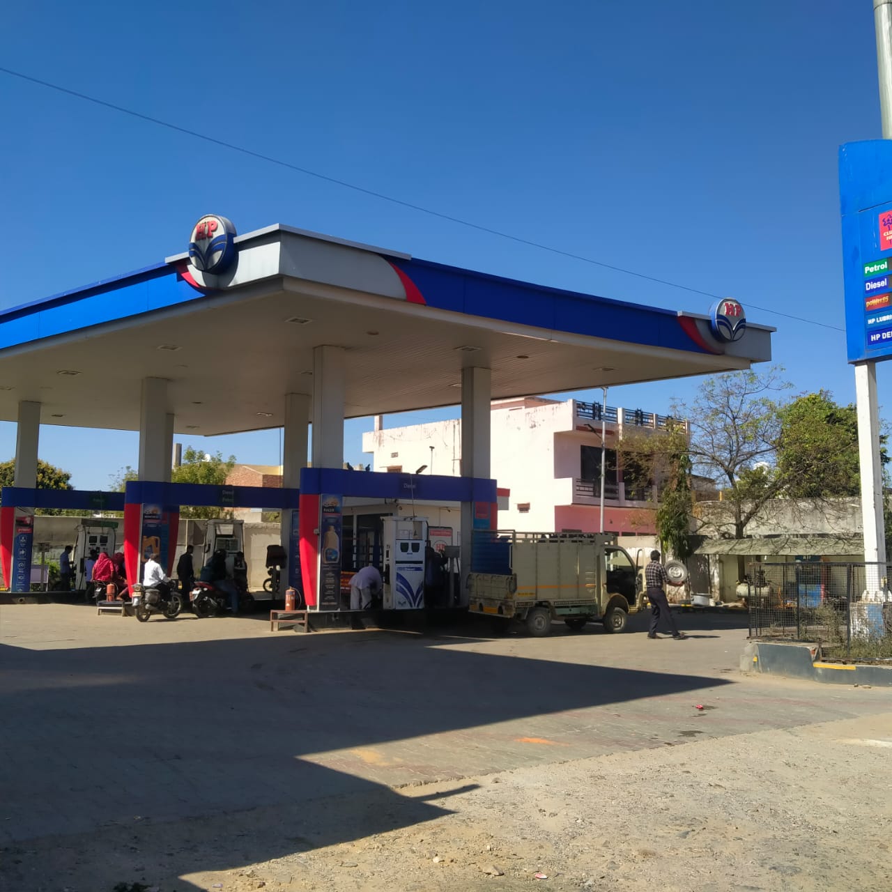 Hindustan Petroleum Corporation Limited - Boytawala, Jaipur