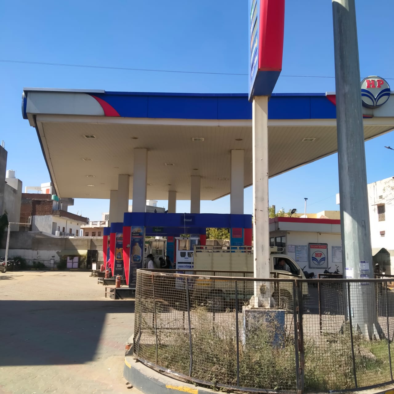 Hindustan Petroleum Corporation Limited - Boytawala, Jaipur