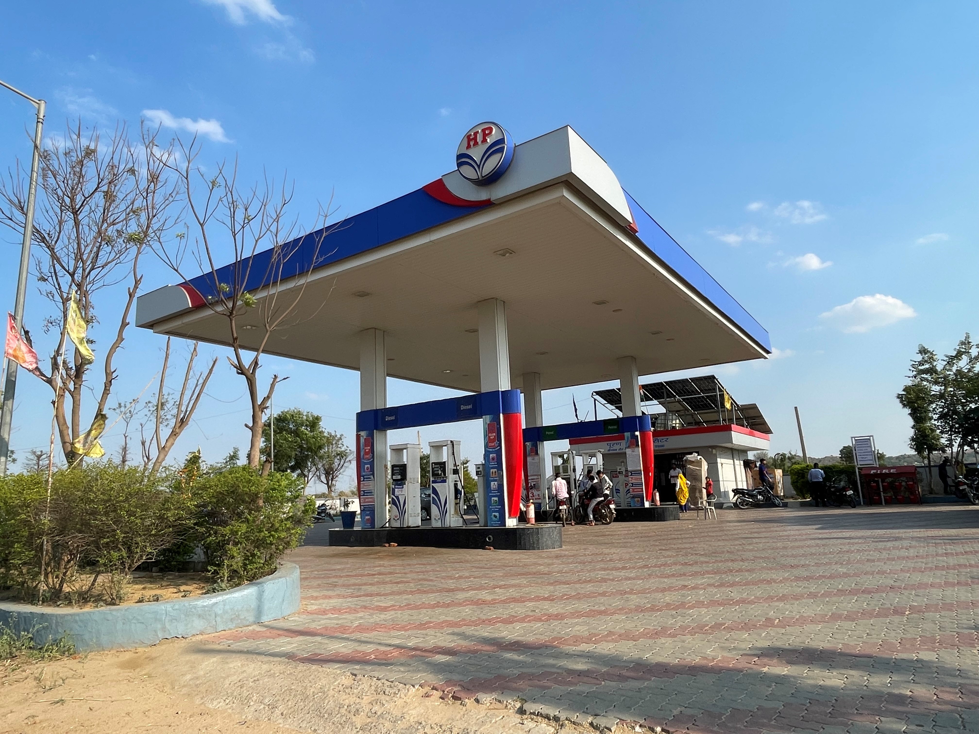 Hindustan Petroleum Corporation Limited - Kishangarh Khairthal Rd, Alwar