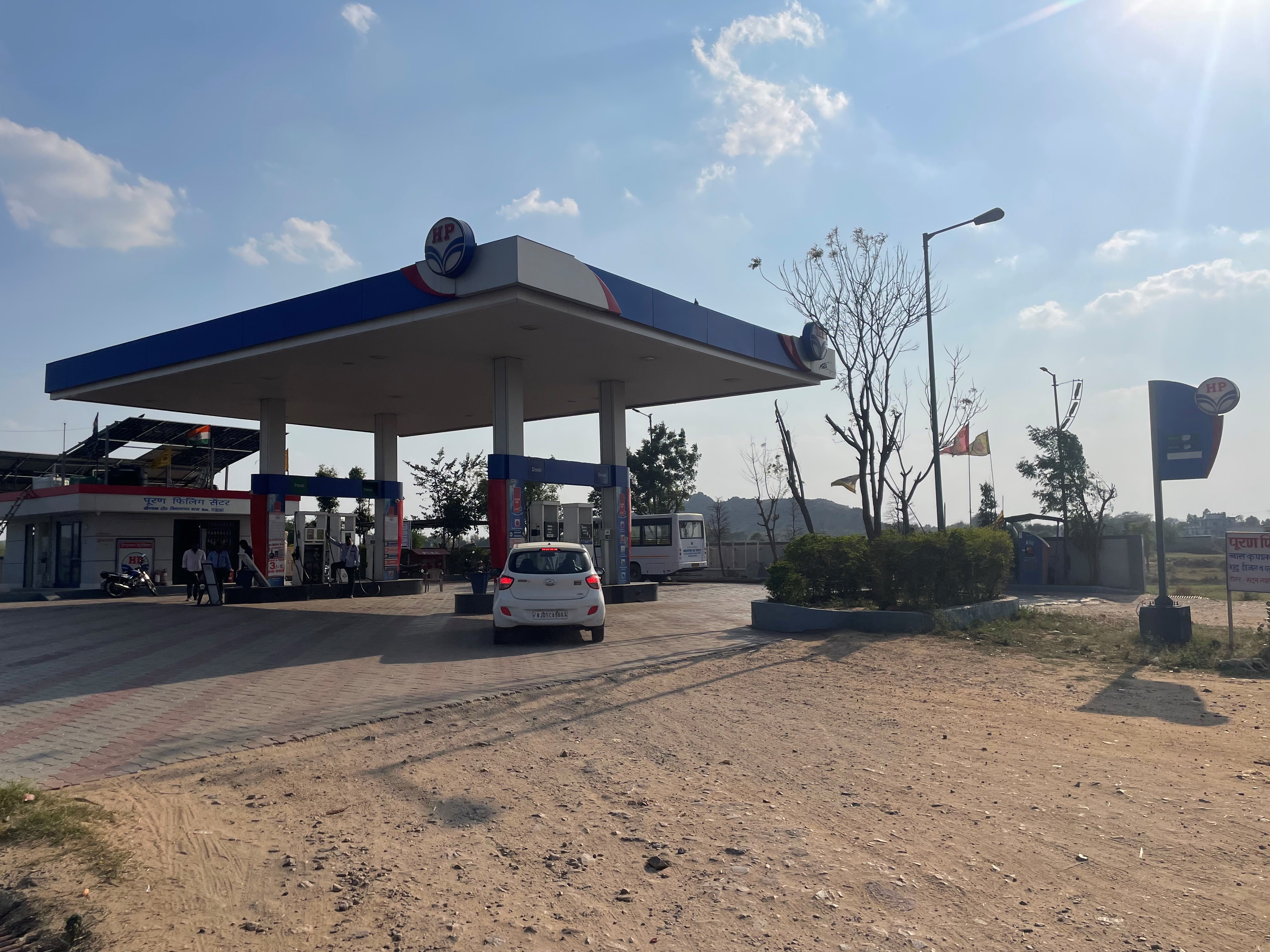 Hindustan Petroleum Corporation Limited - Kishangarh Khairthal Rd, Alwar