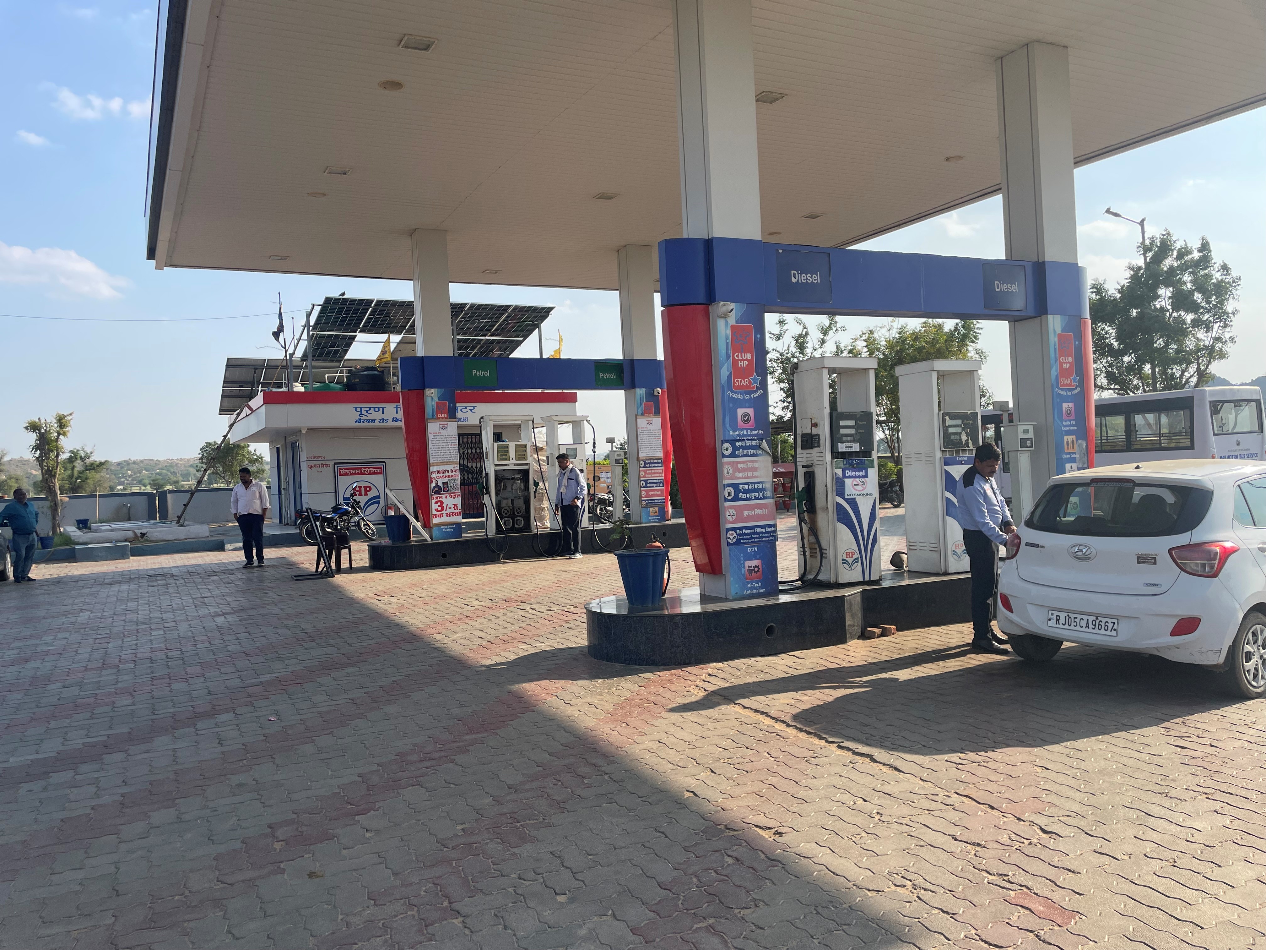 Hindustan Petroleum Corporation Limited - Kishangarh Khairthal Rd, Alwar