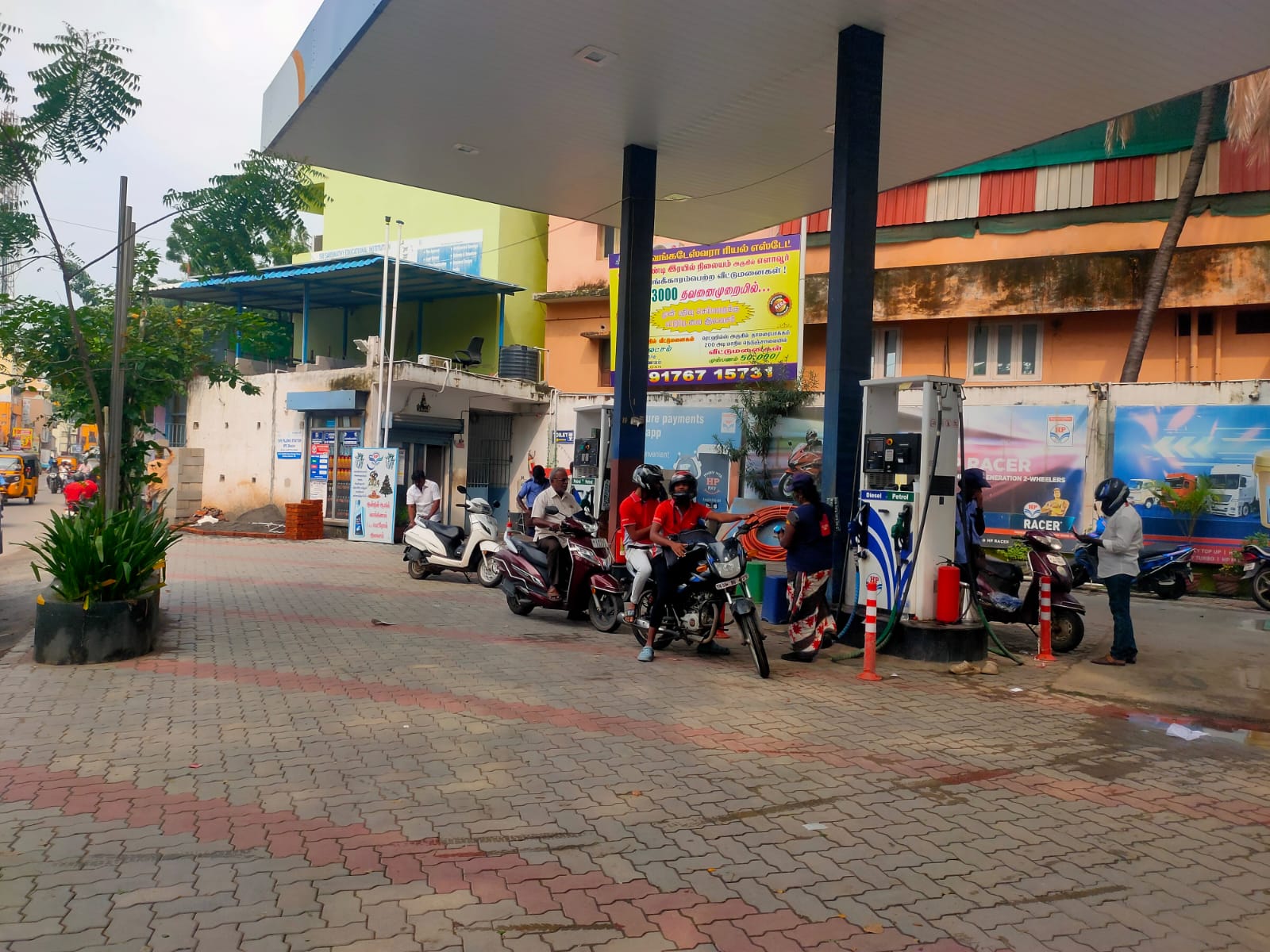 Hindustan Petroleum Corporation Limited - Kolathur, Chennai