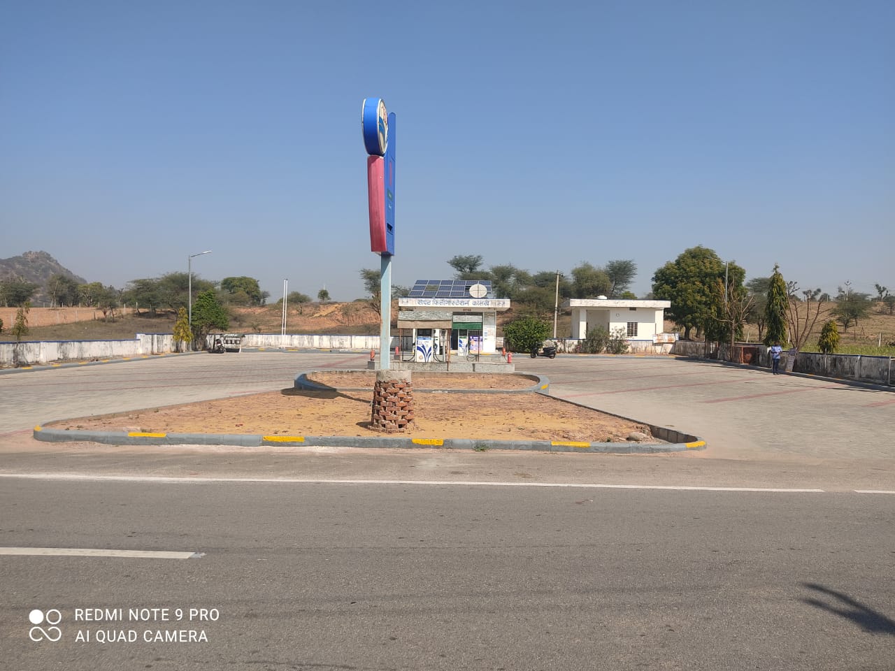Hindustan Petroleum Corporation Limited - Kalakh, Jaipur